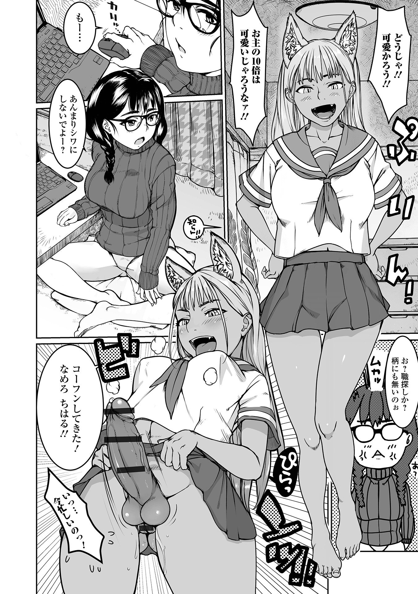 04