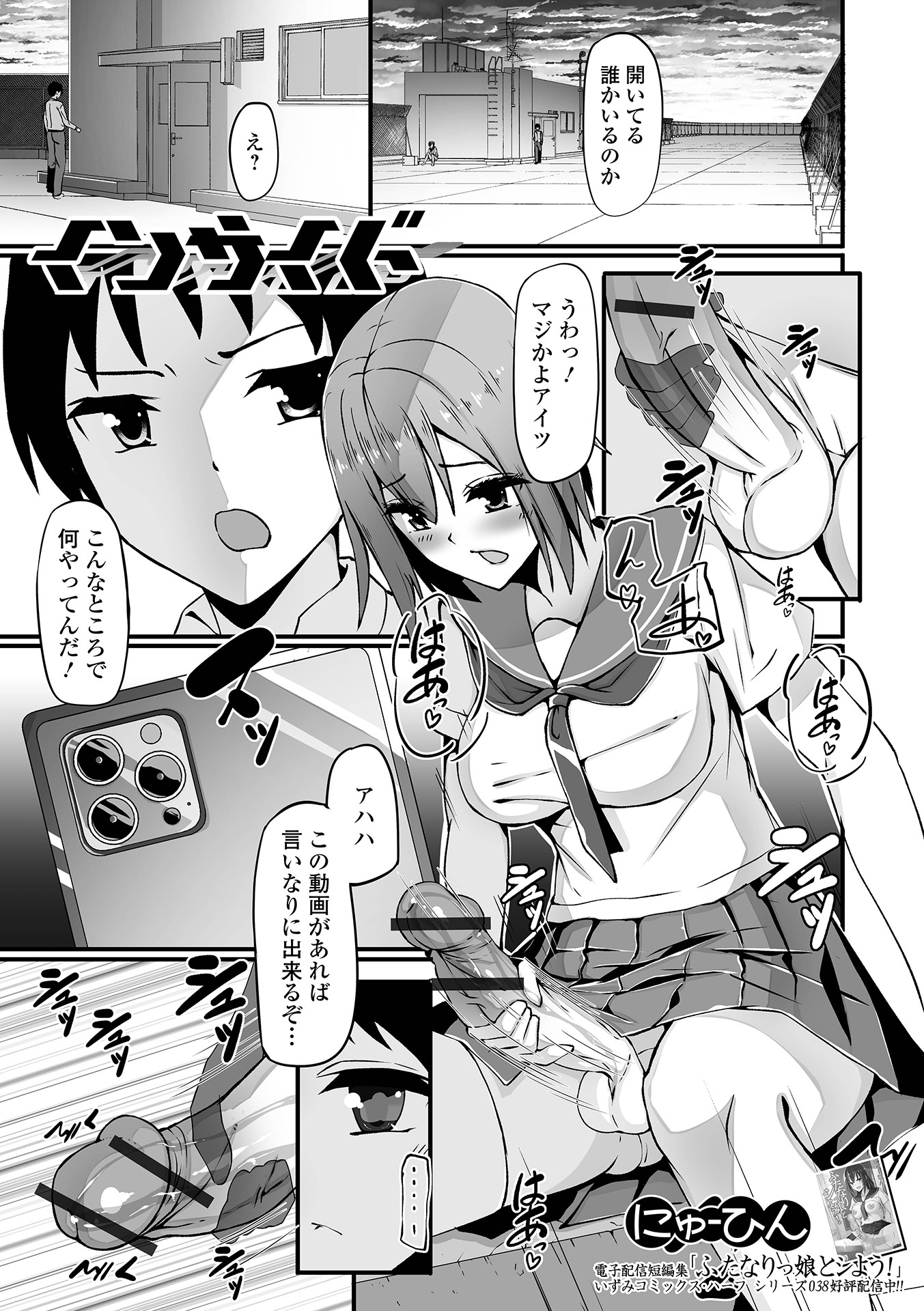 51