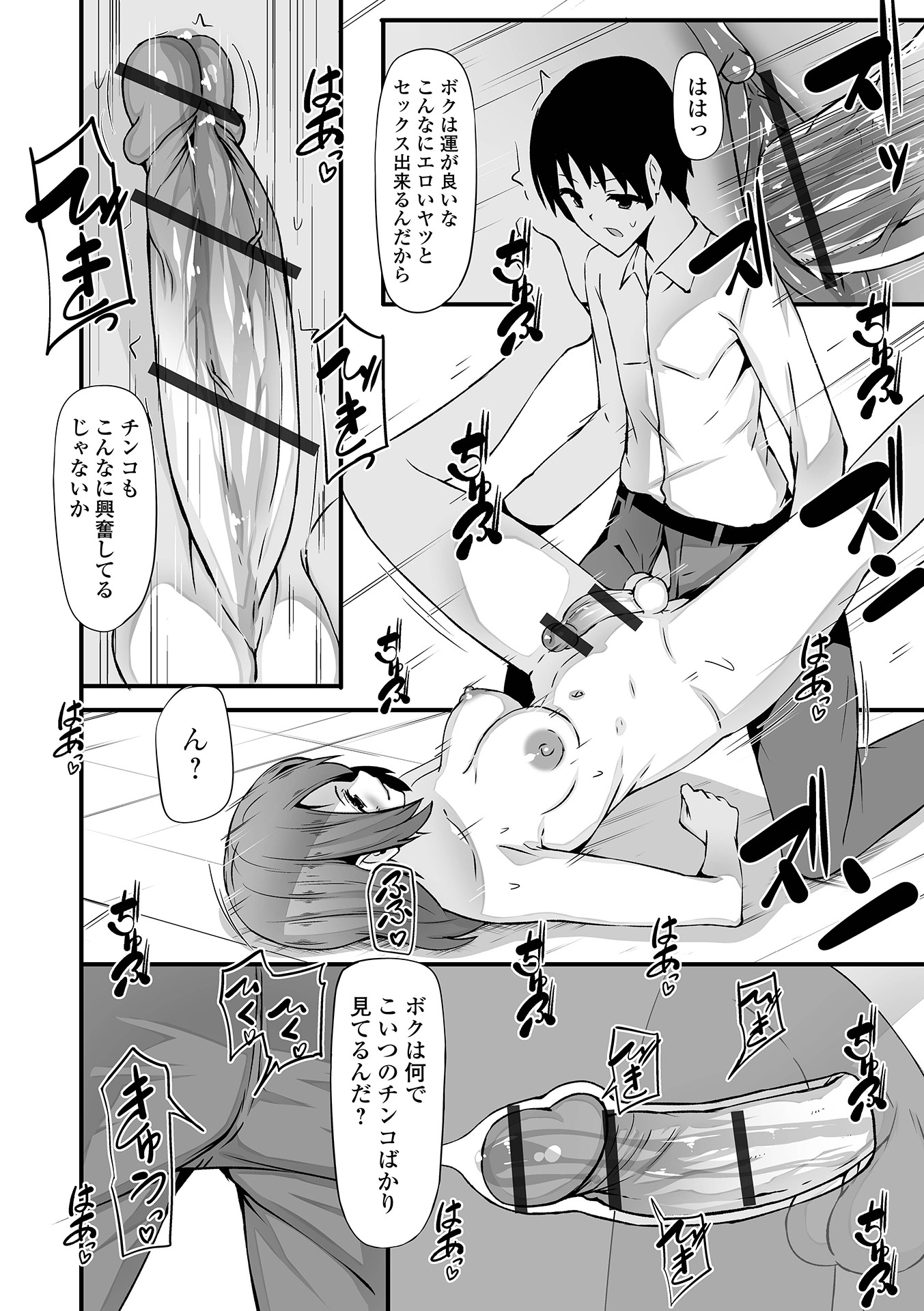 56