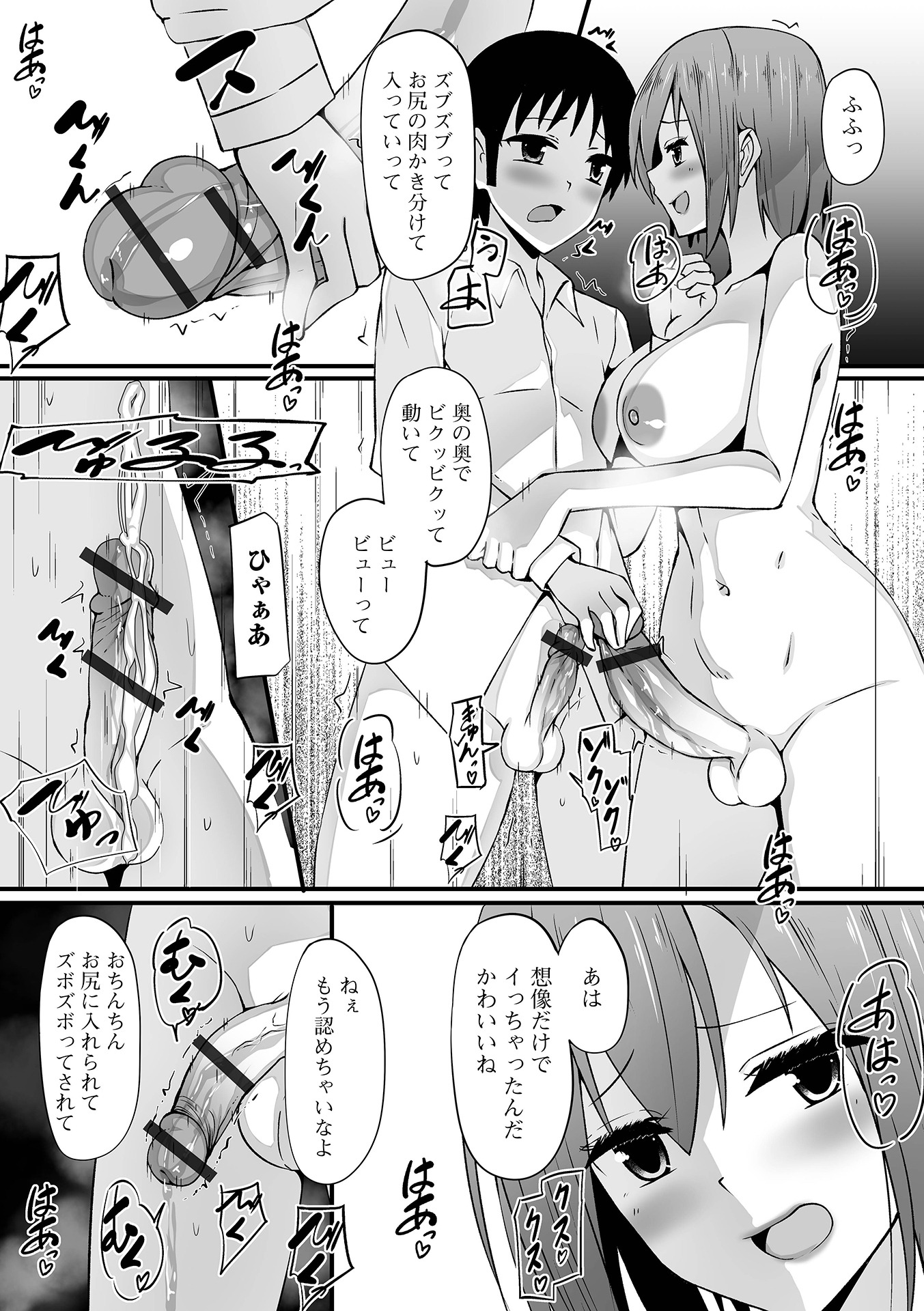 60