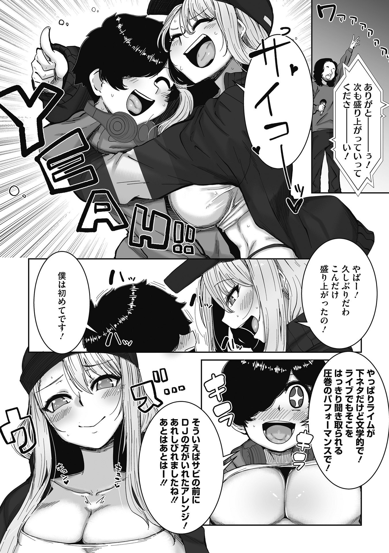 007