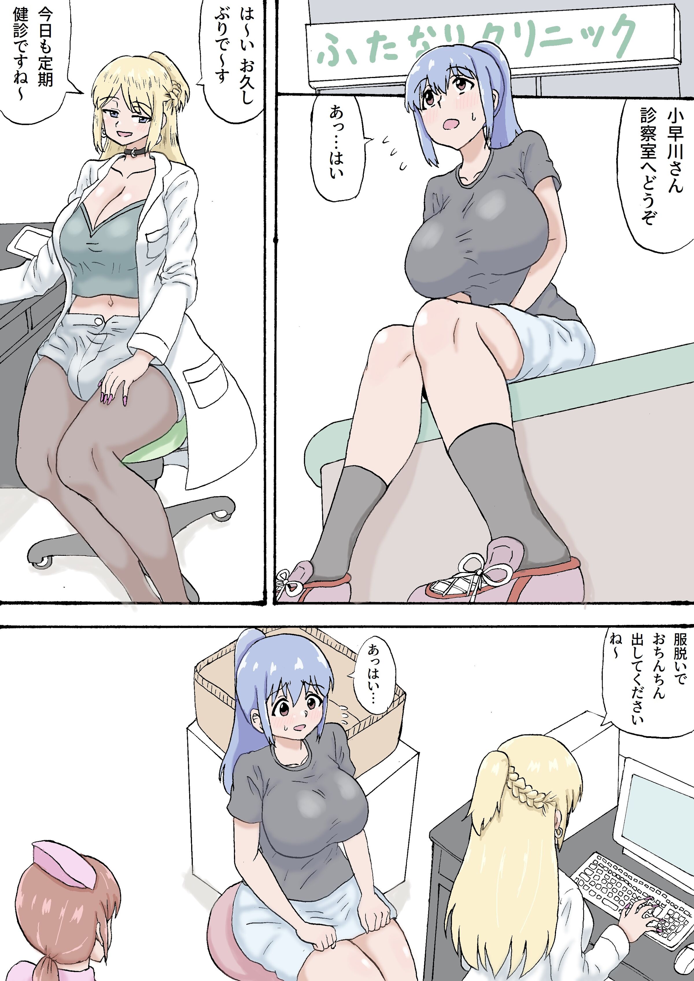 02