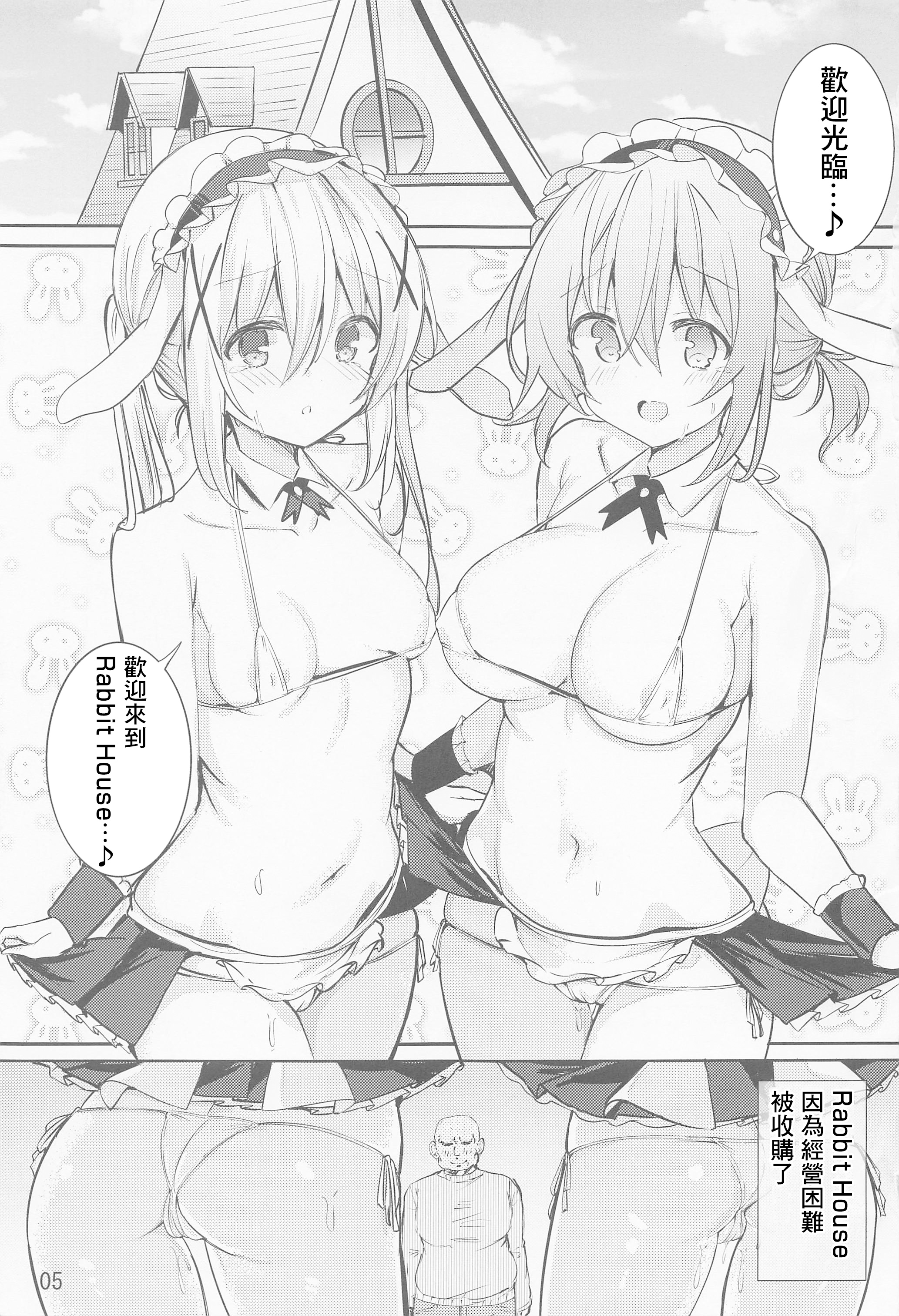 04