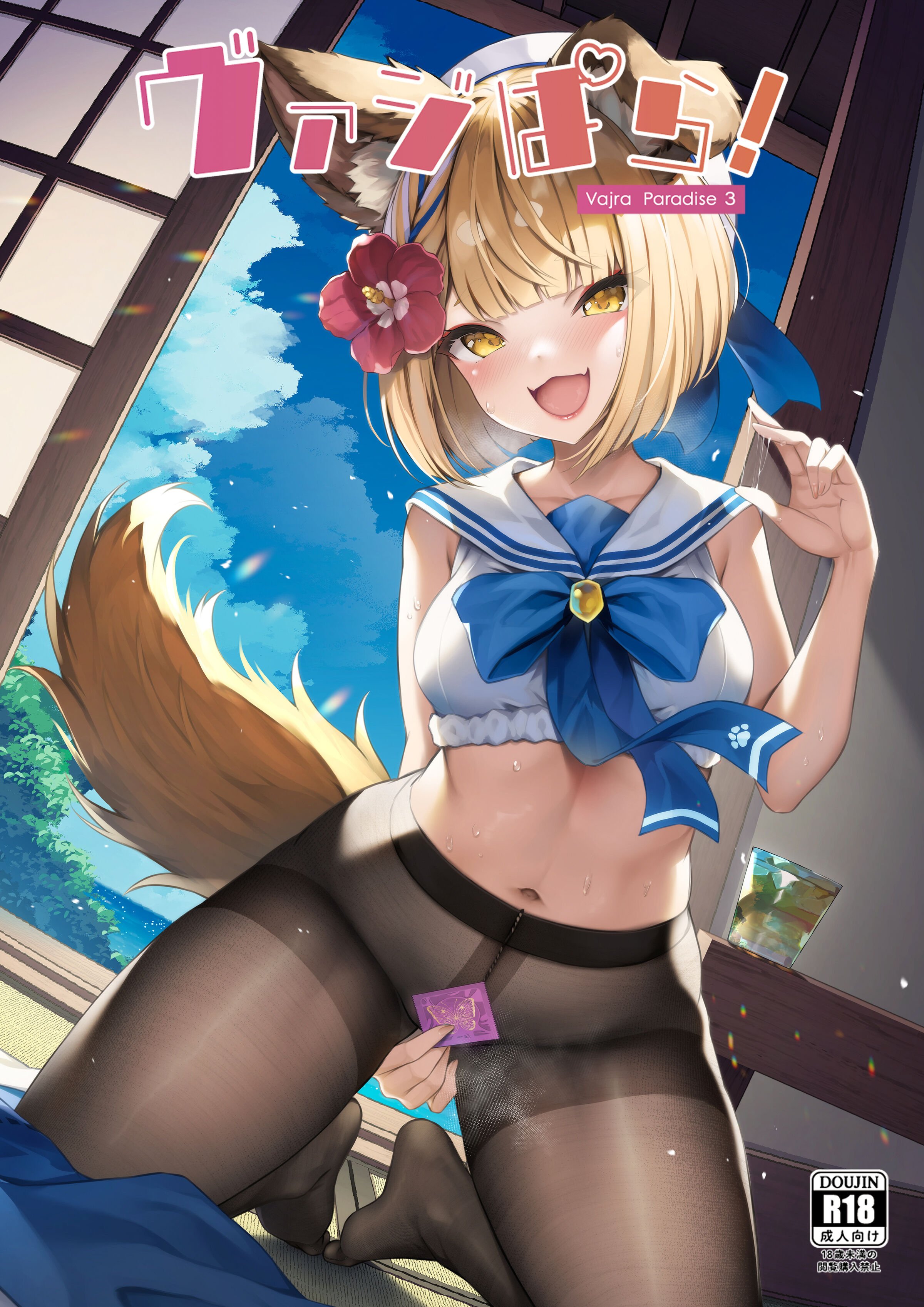01