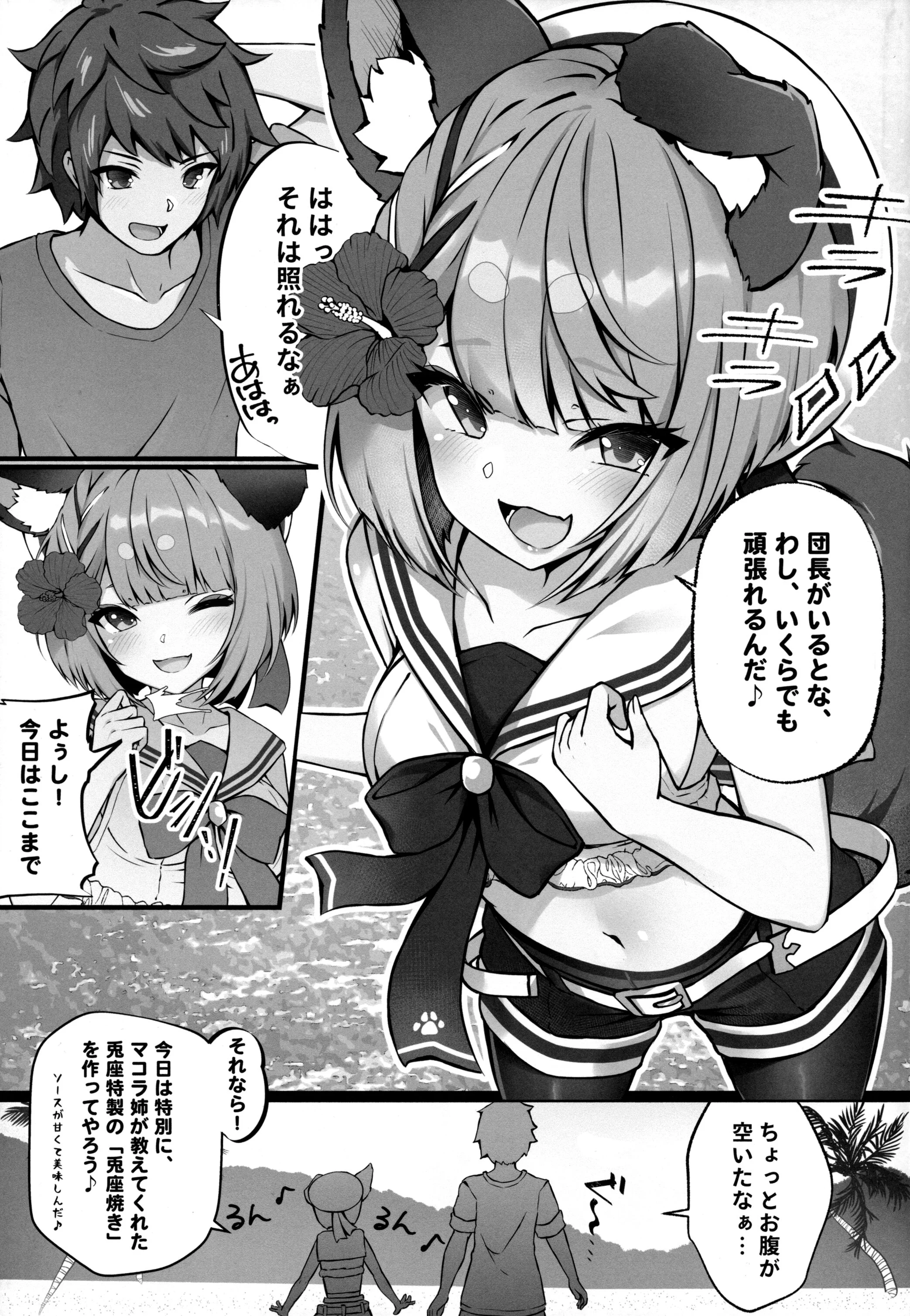 04