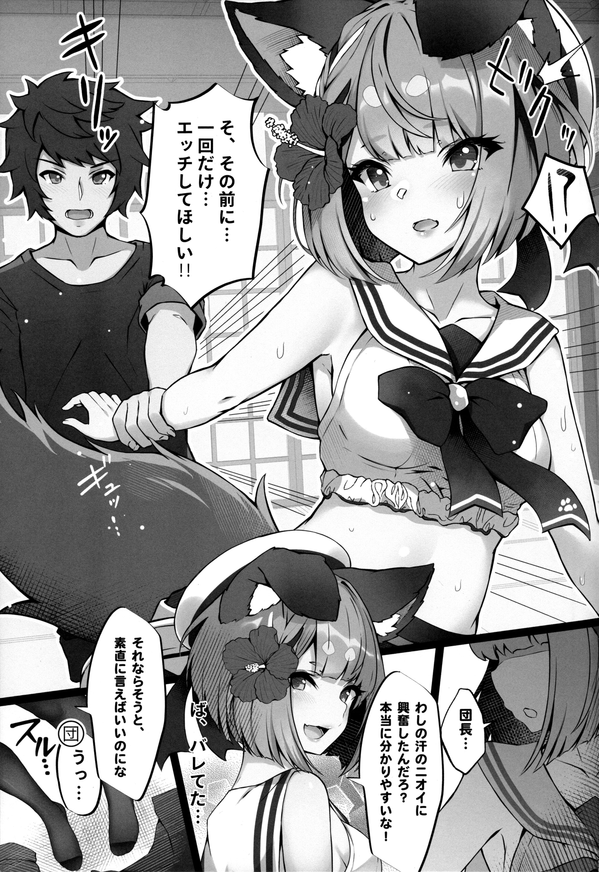 06