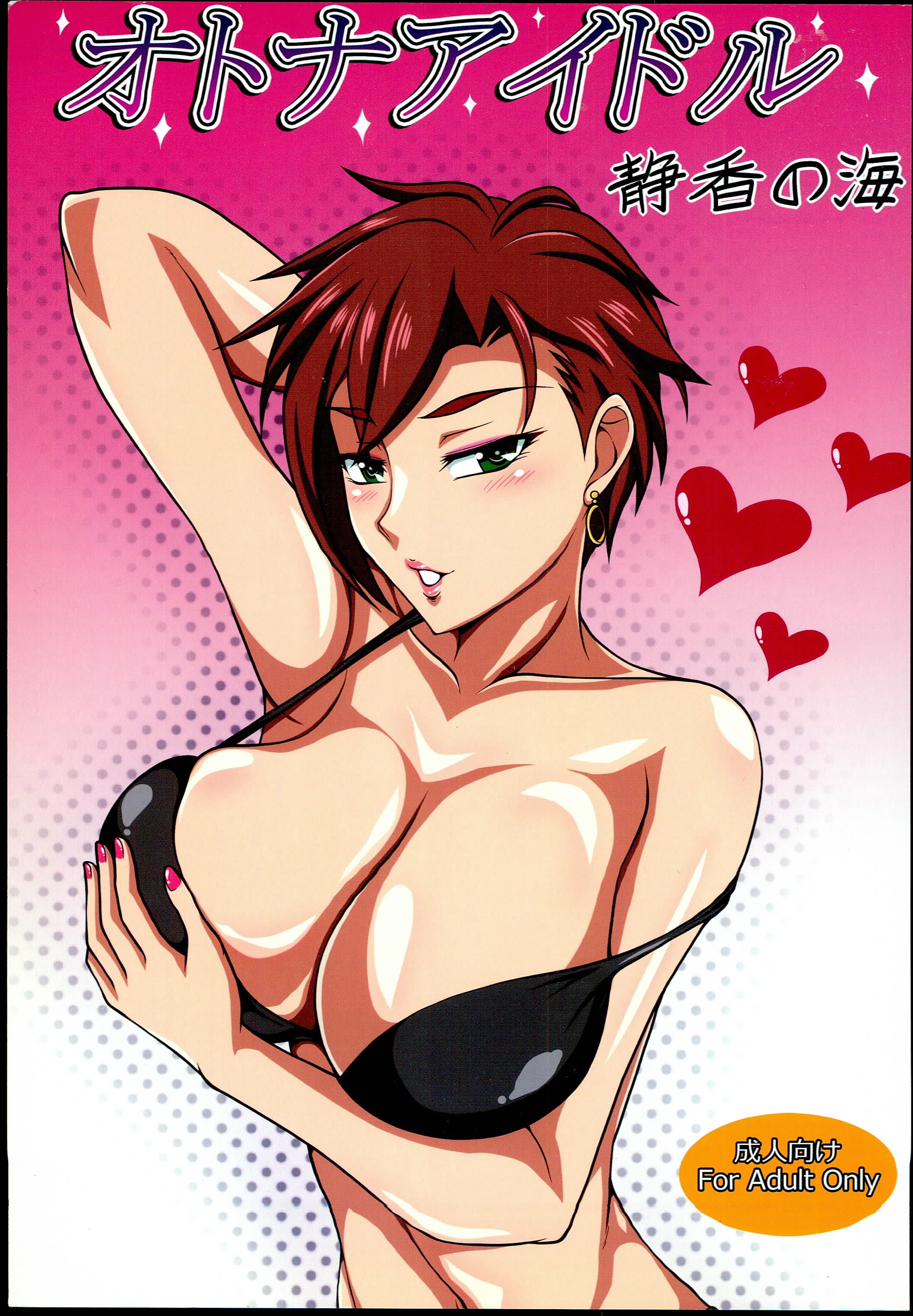 01