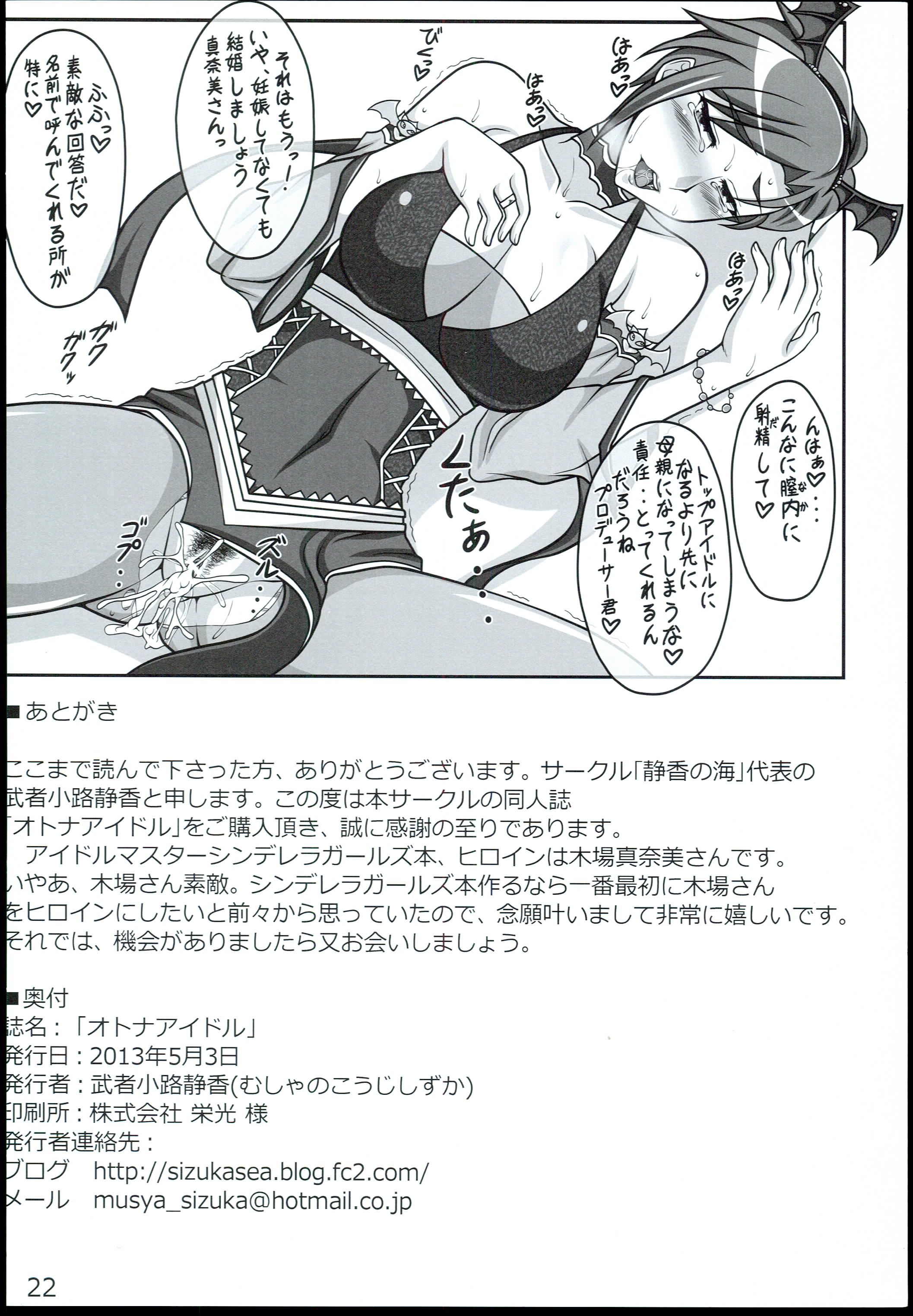22