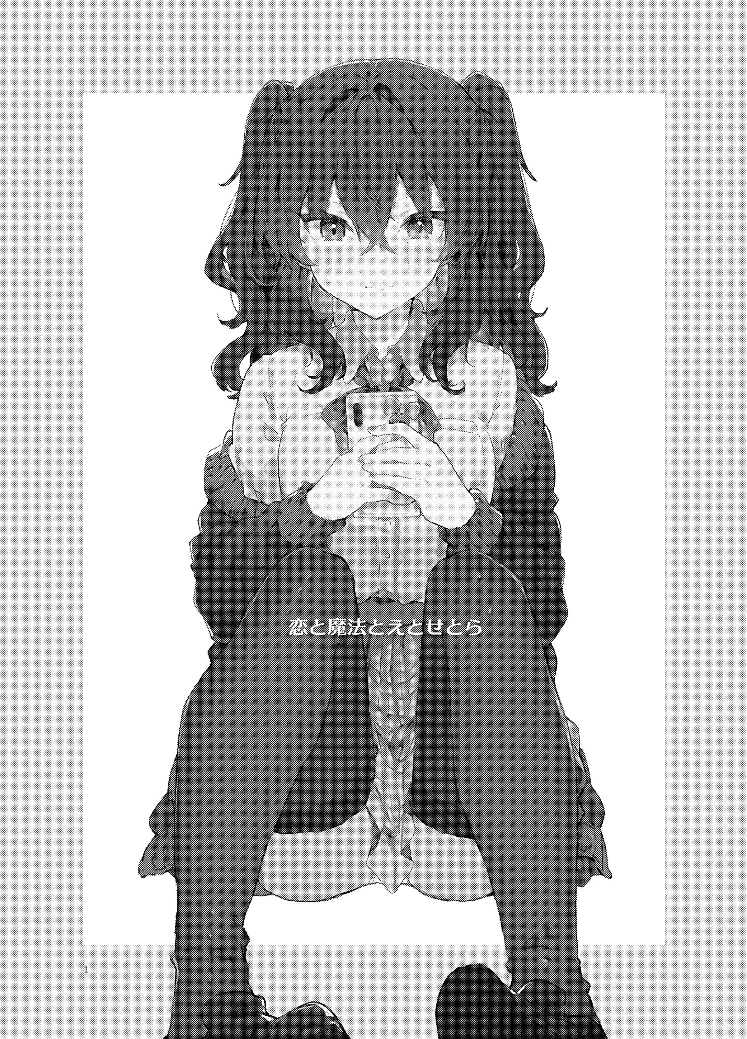 03