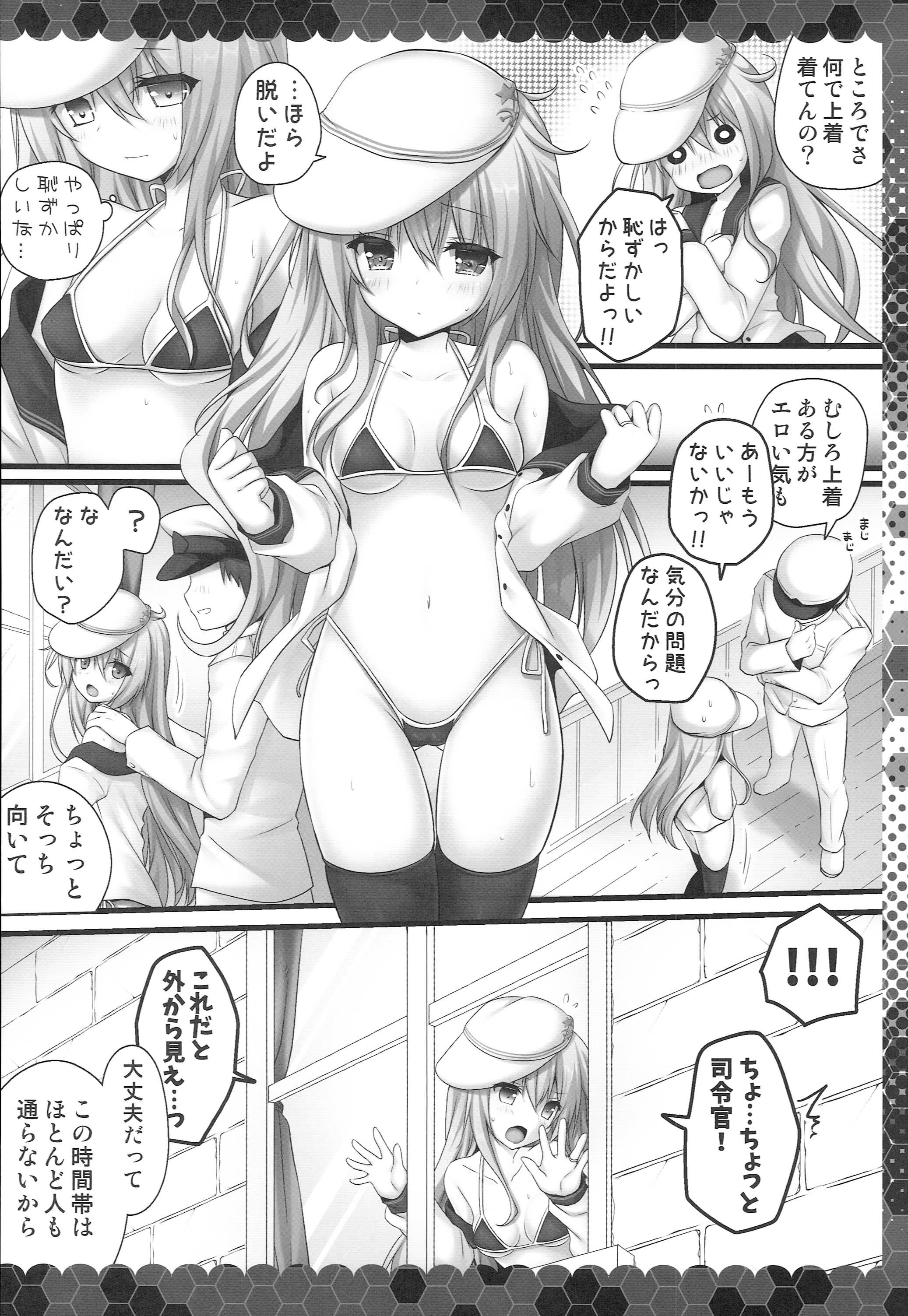 05