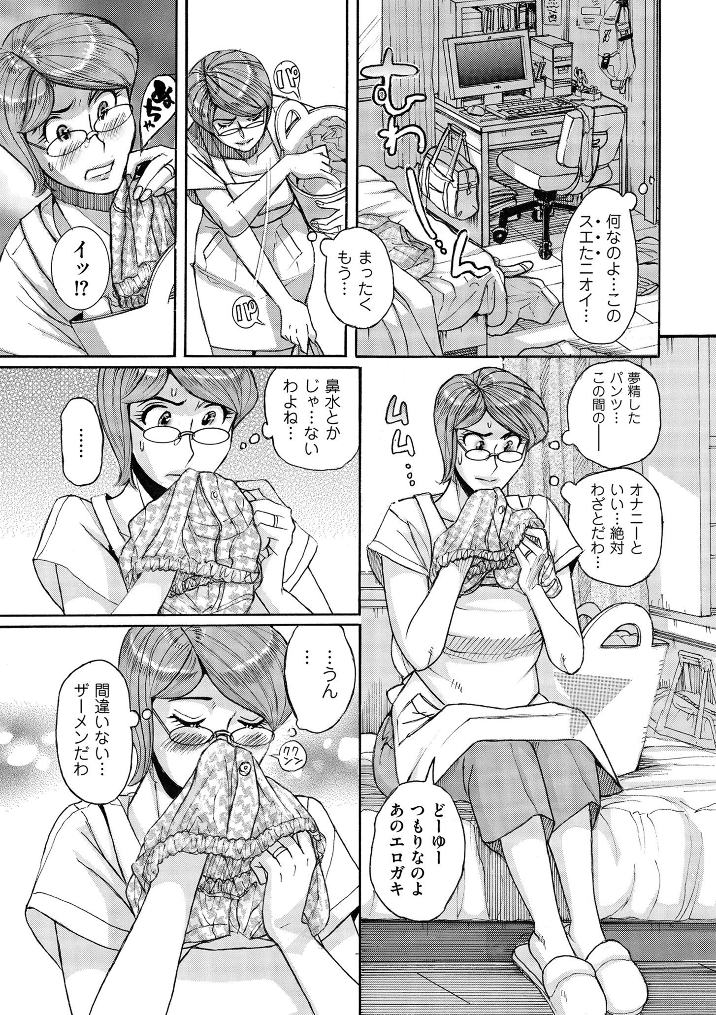 017