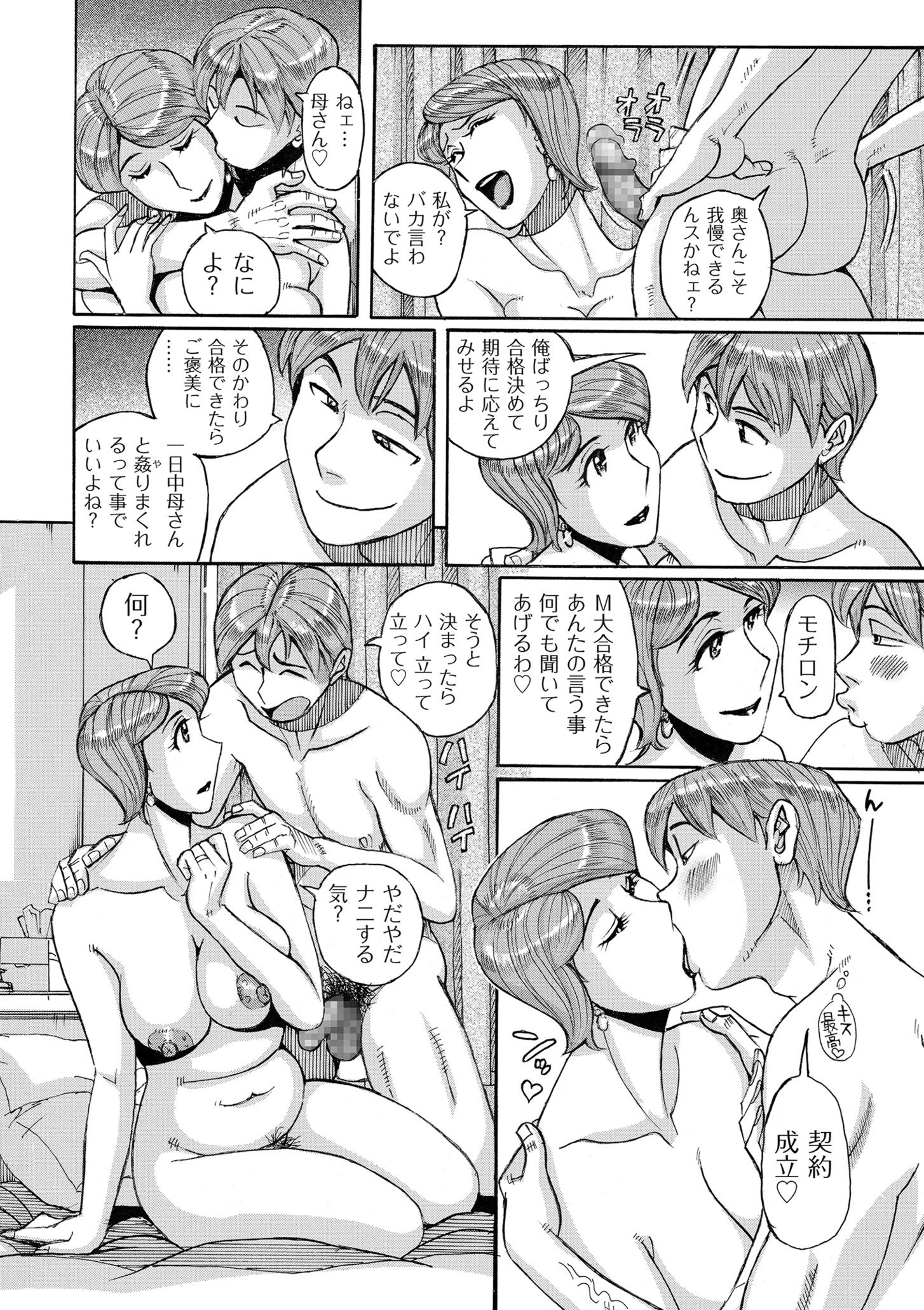 056