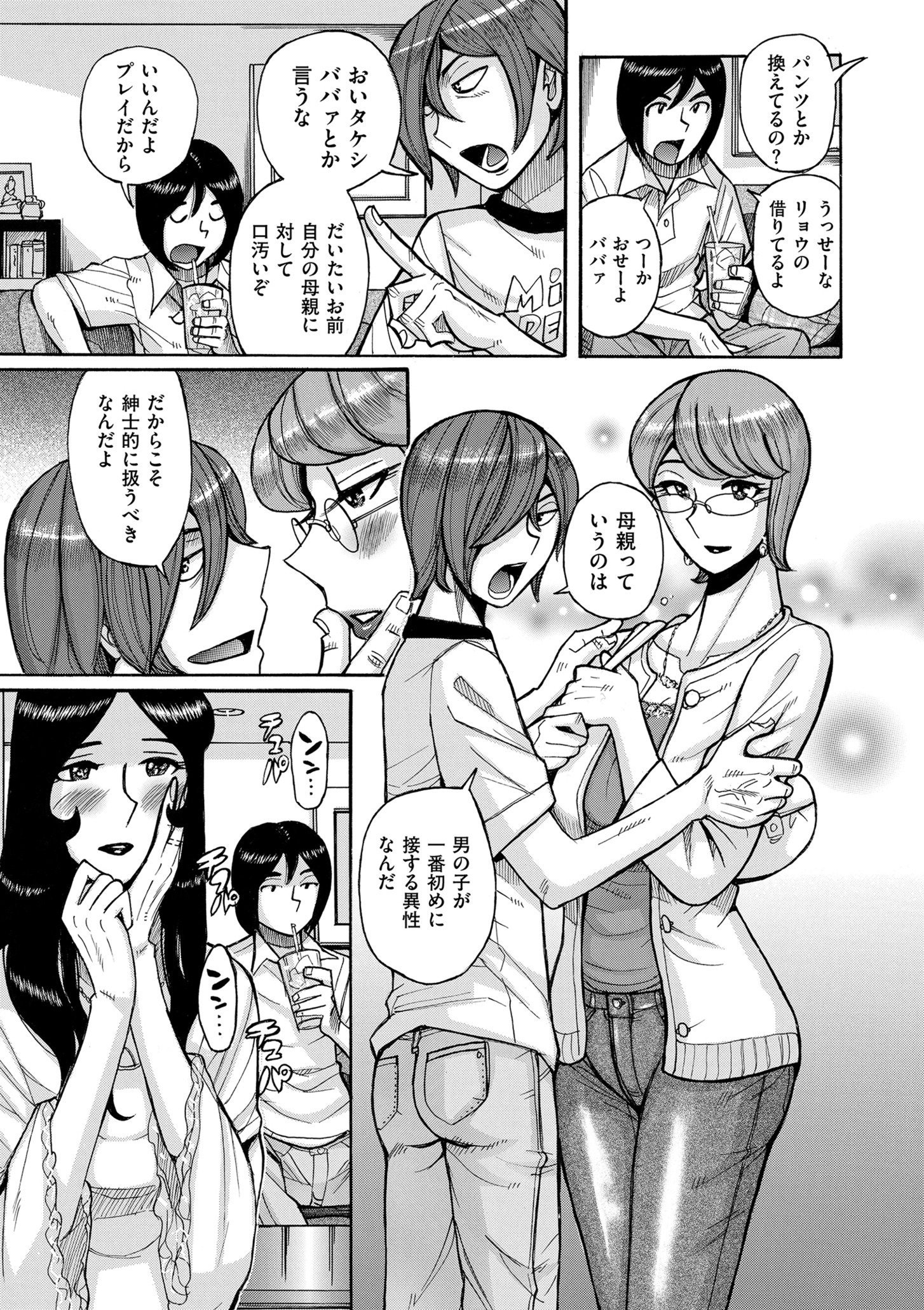 163