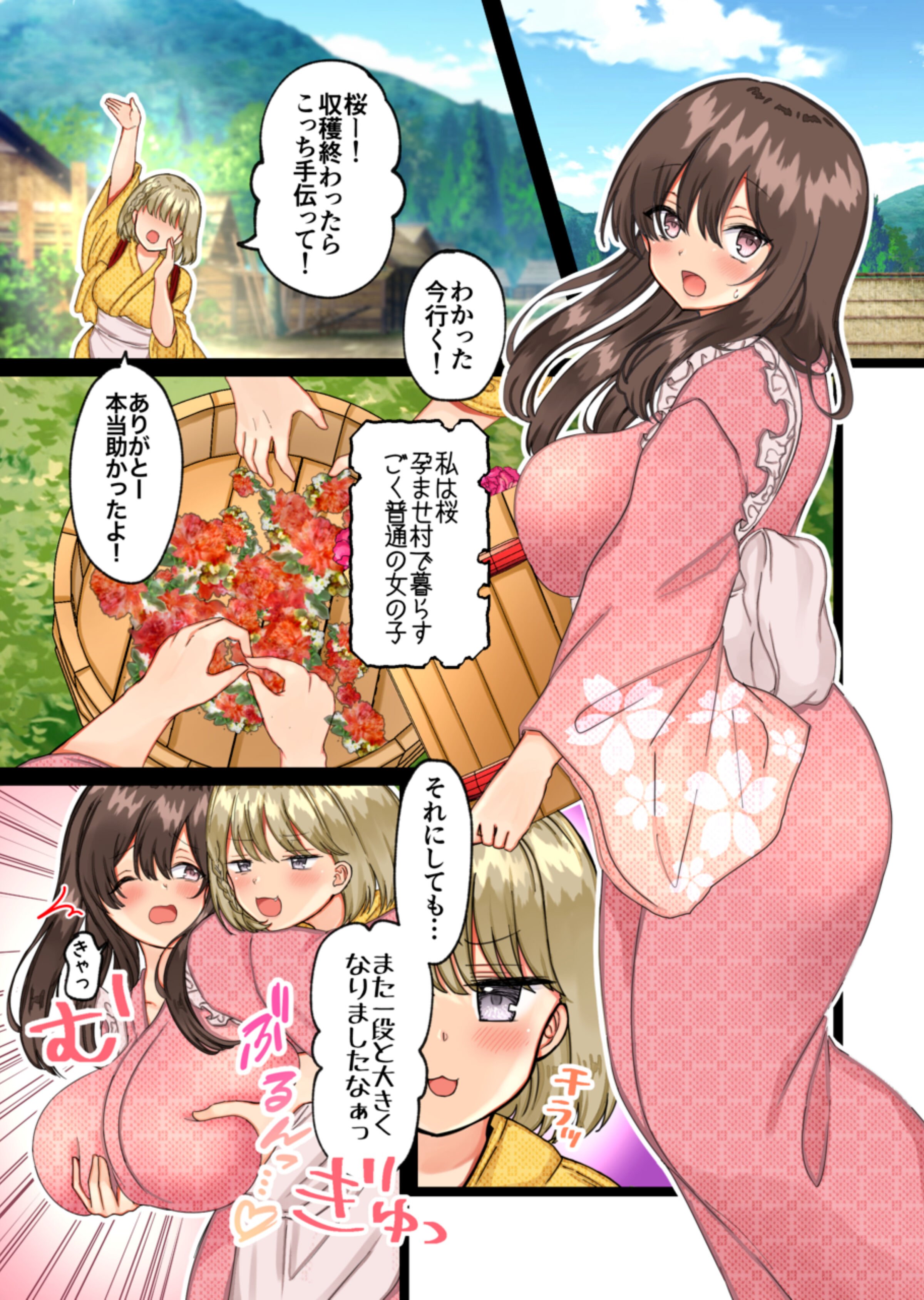 04