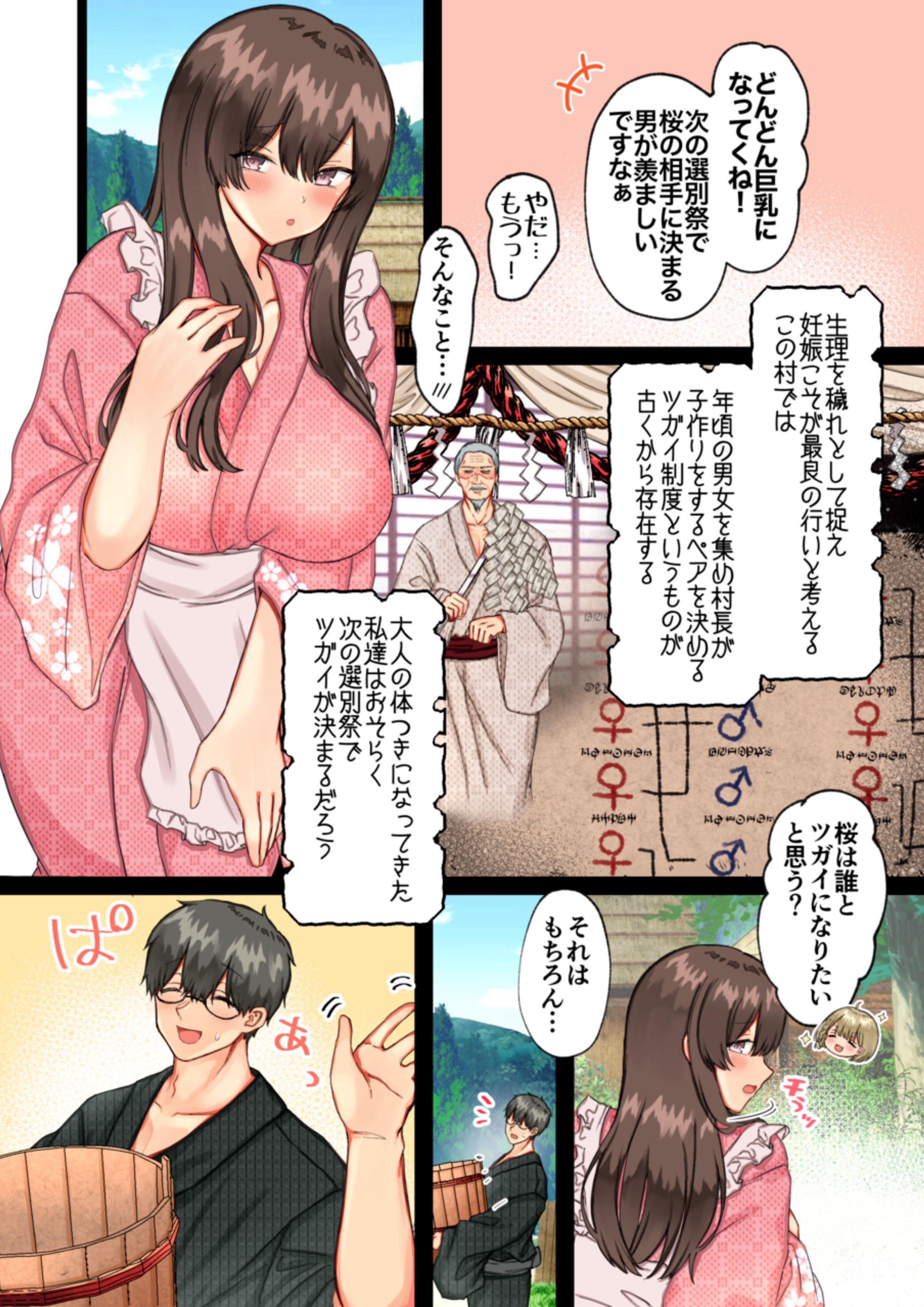 05