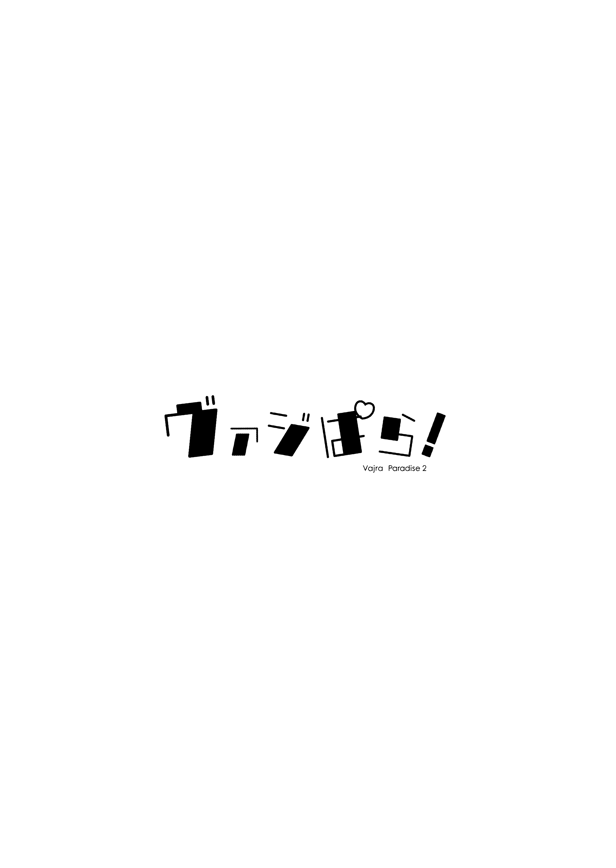 MJK_23_T2947_002