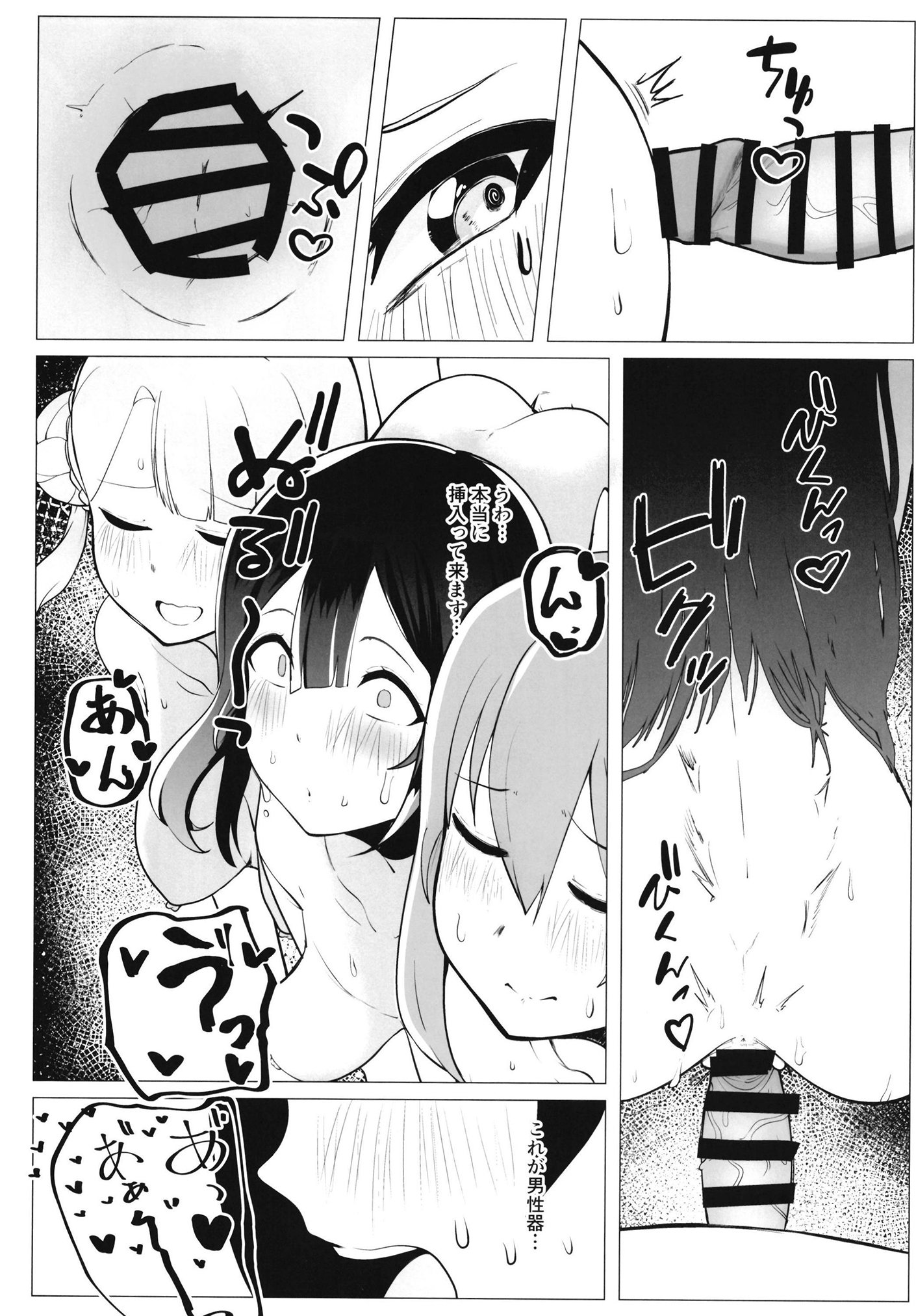41