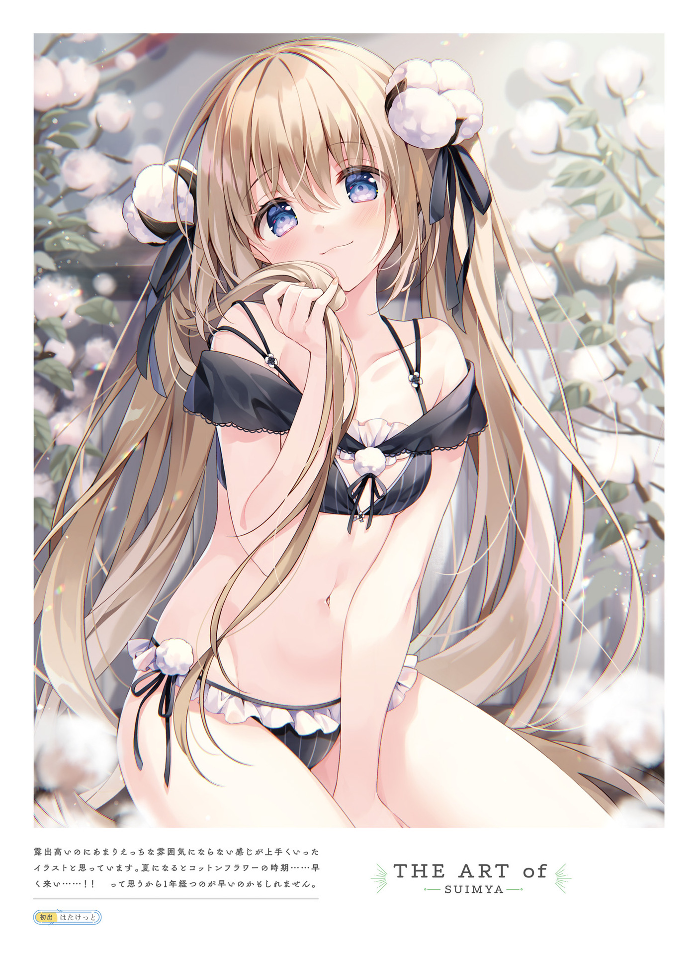 018