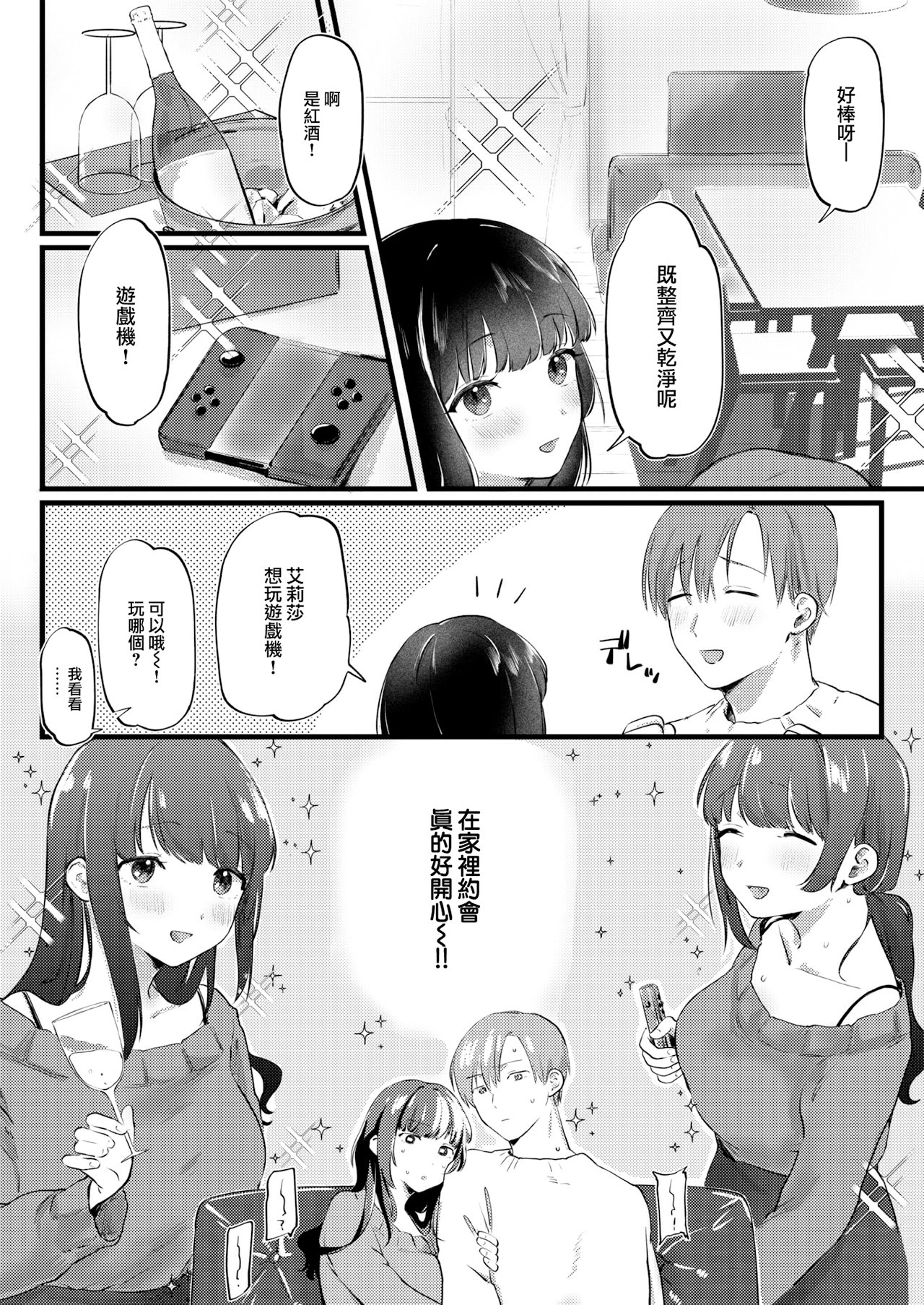 04