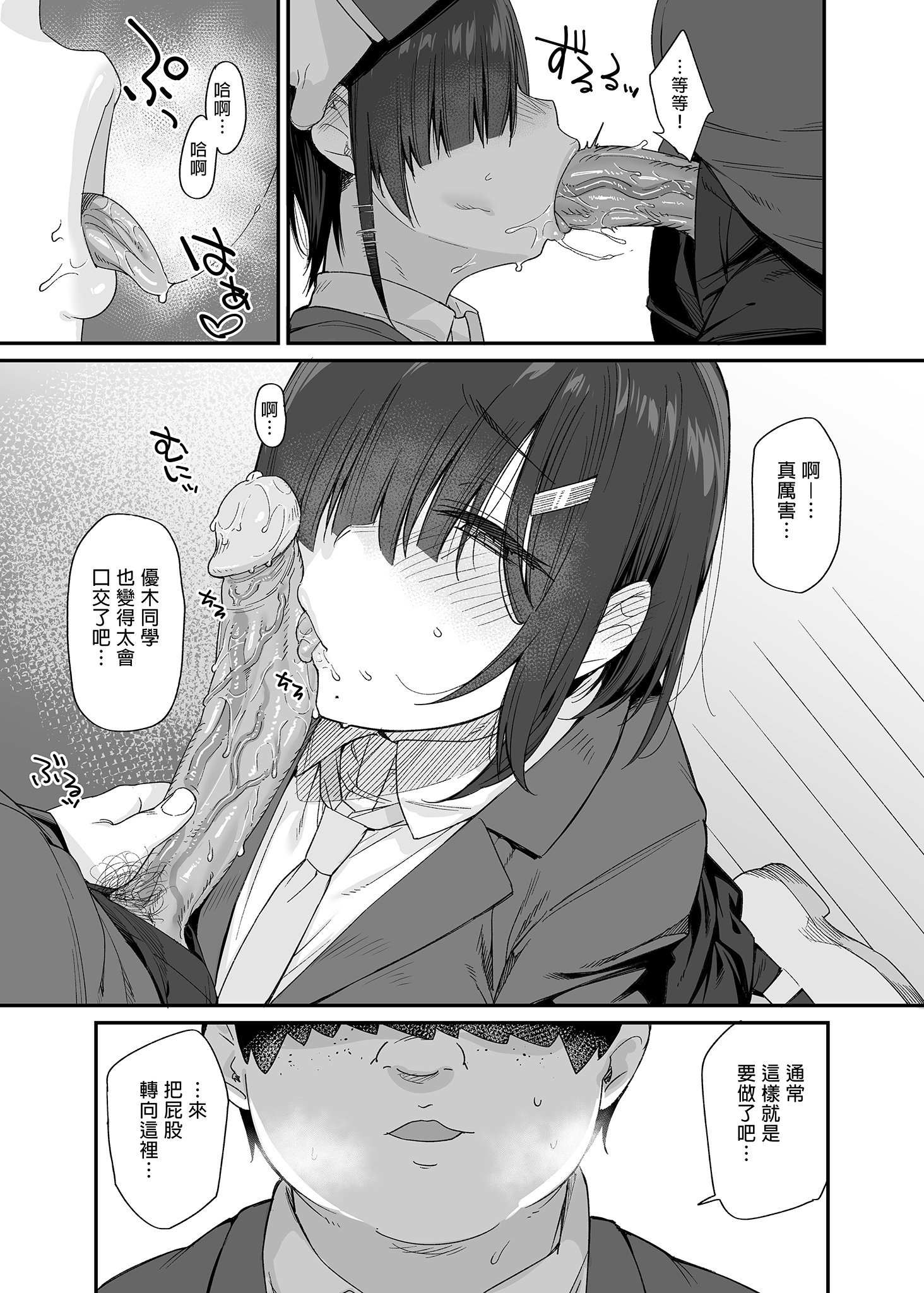 i-017