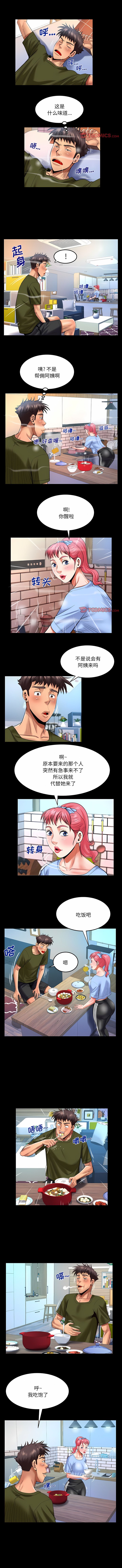 124_4
