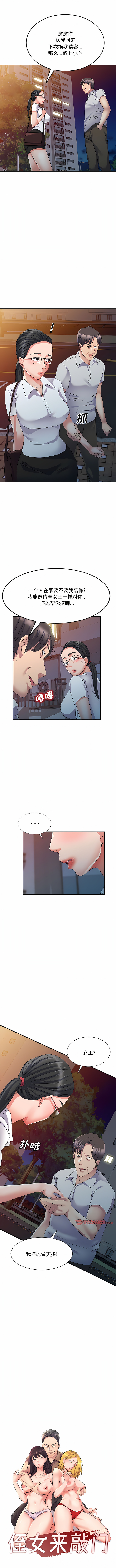 23_01