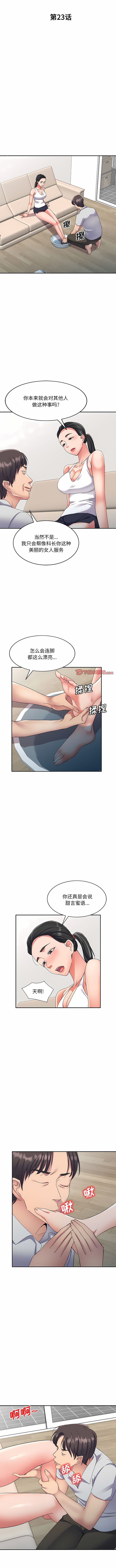 23_02