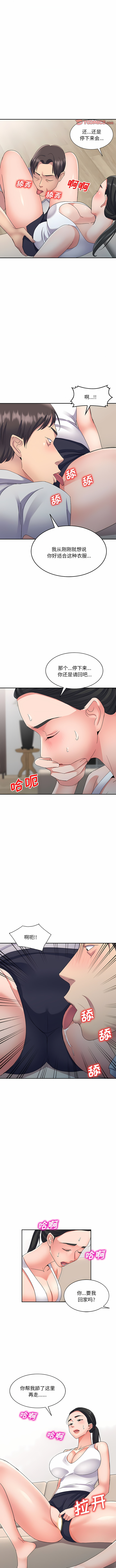 23_03