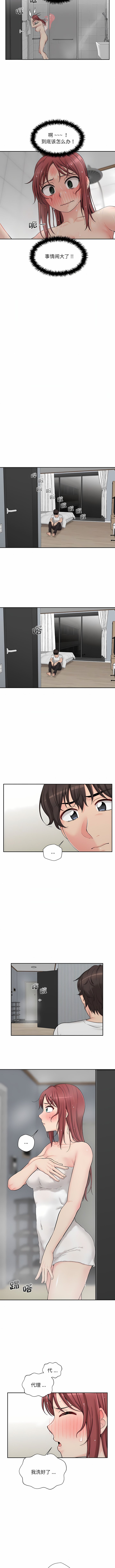 07_4