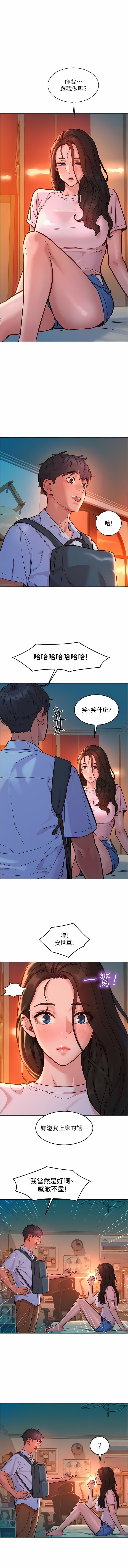 44_01