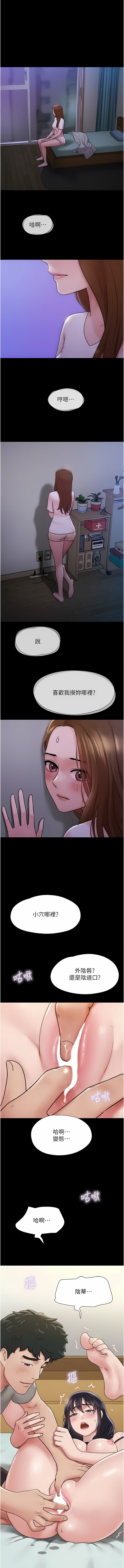 17_01