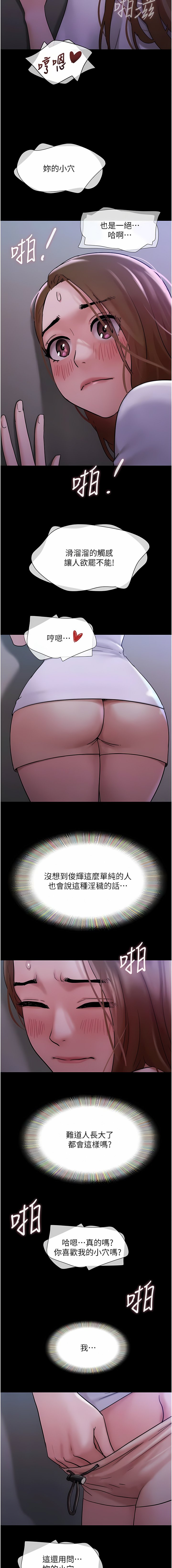 17_07