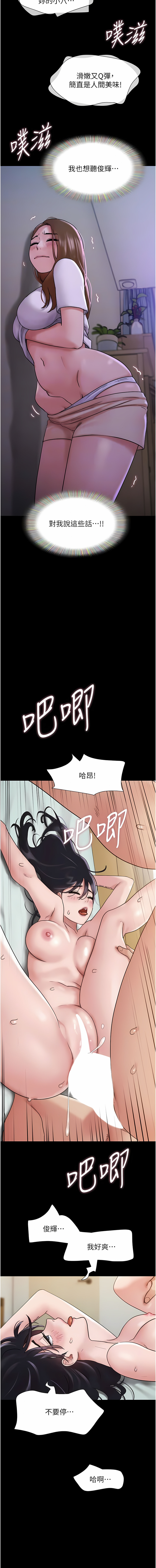 17_08