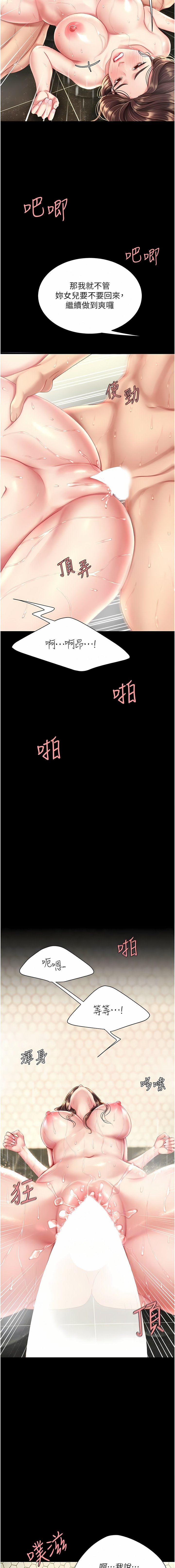 11_06