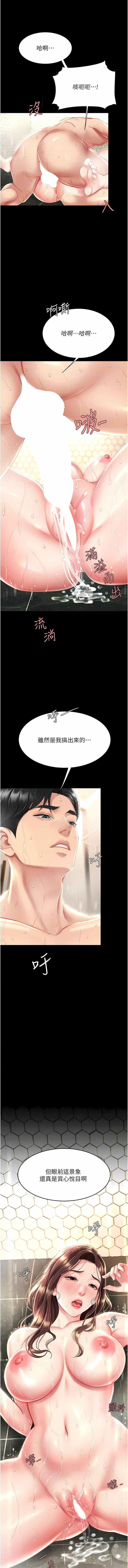 11_12