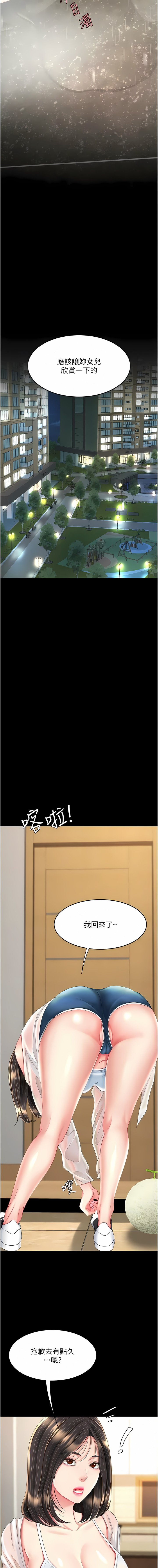 11_13