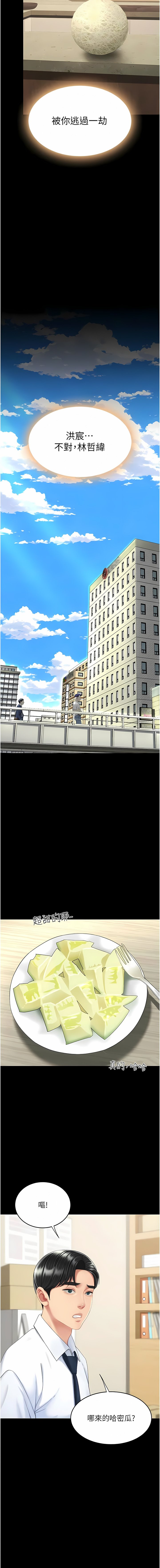 11_15