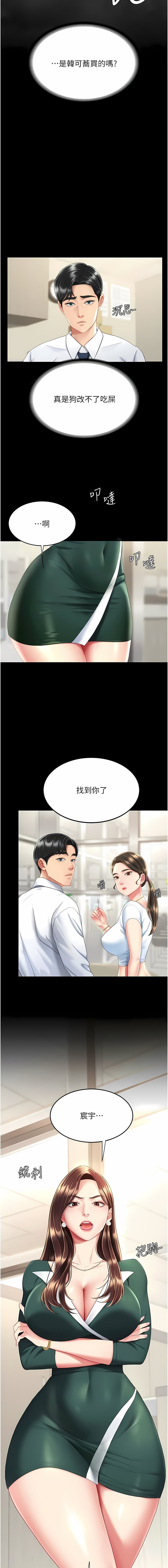 11_18