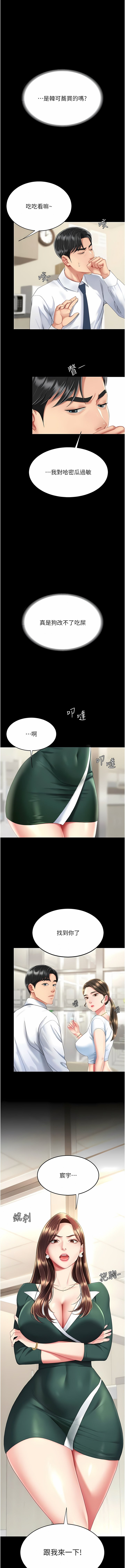 12_01