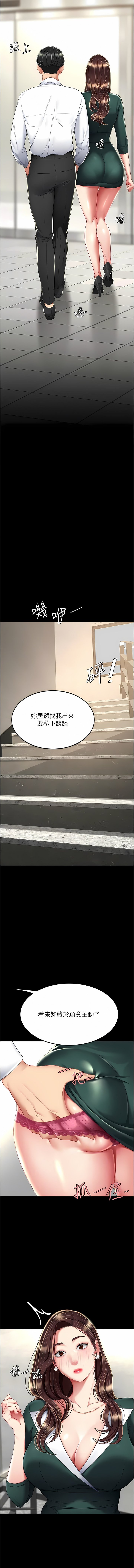 12_03
