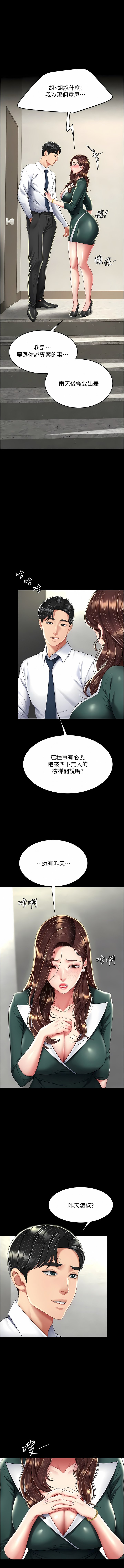 12_04
