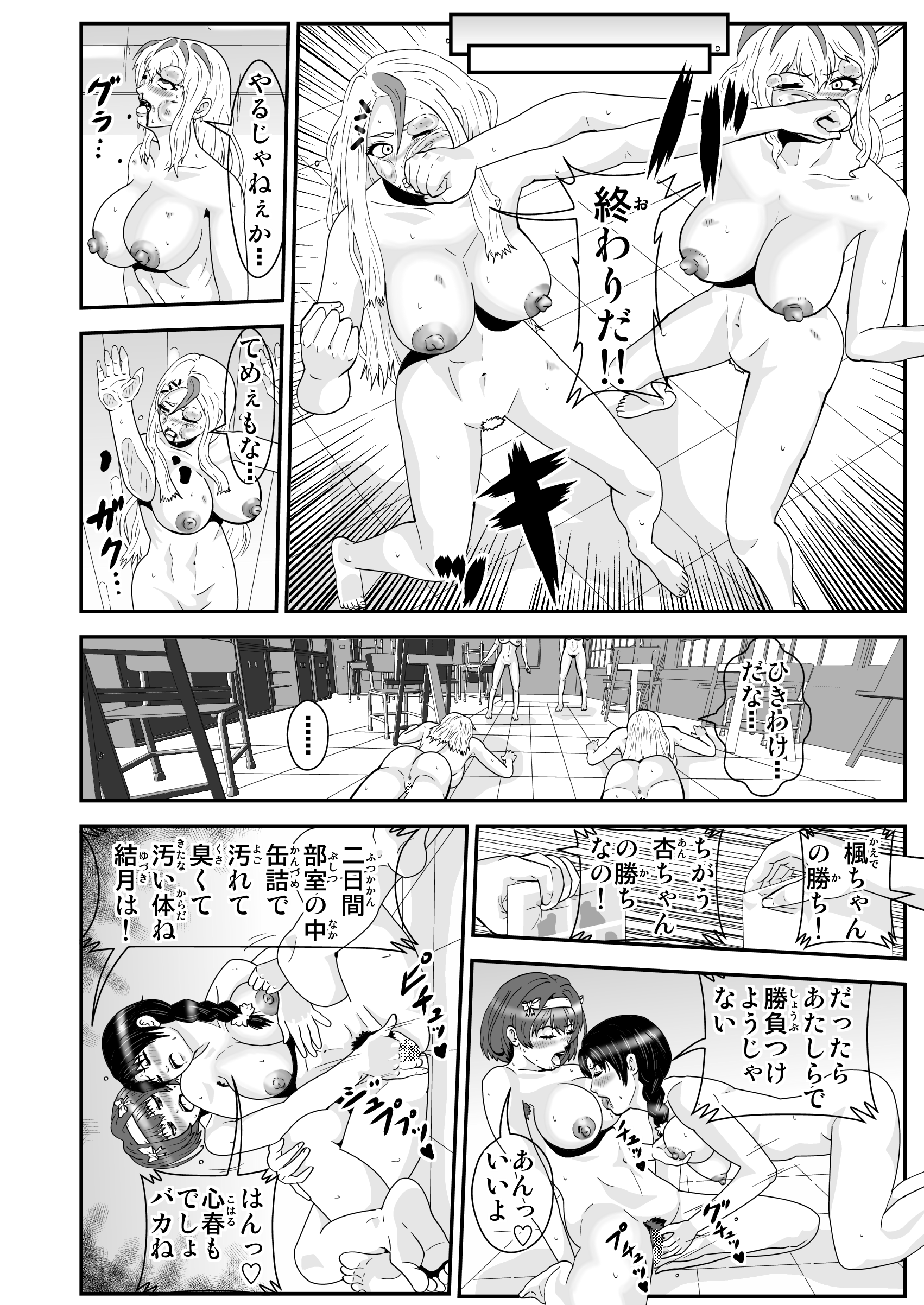 35