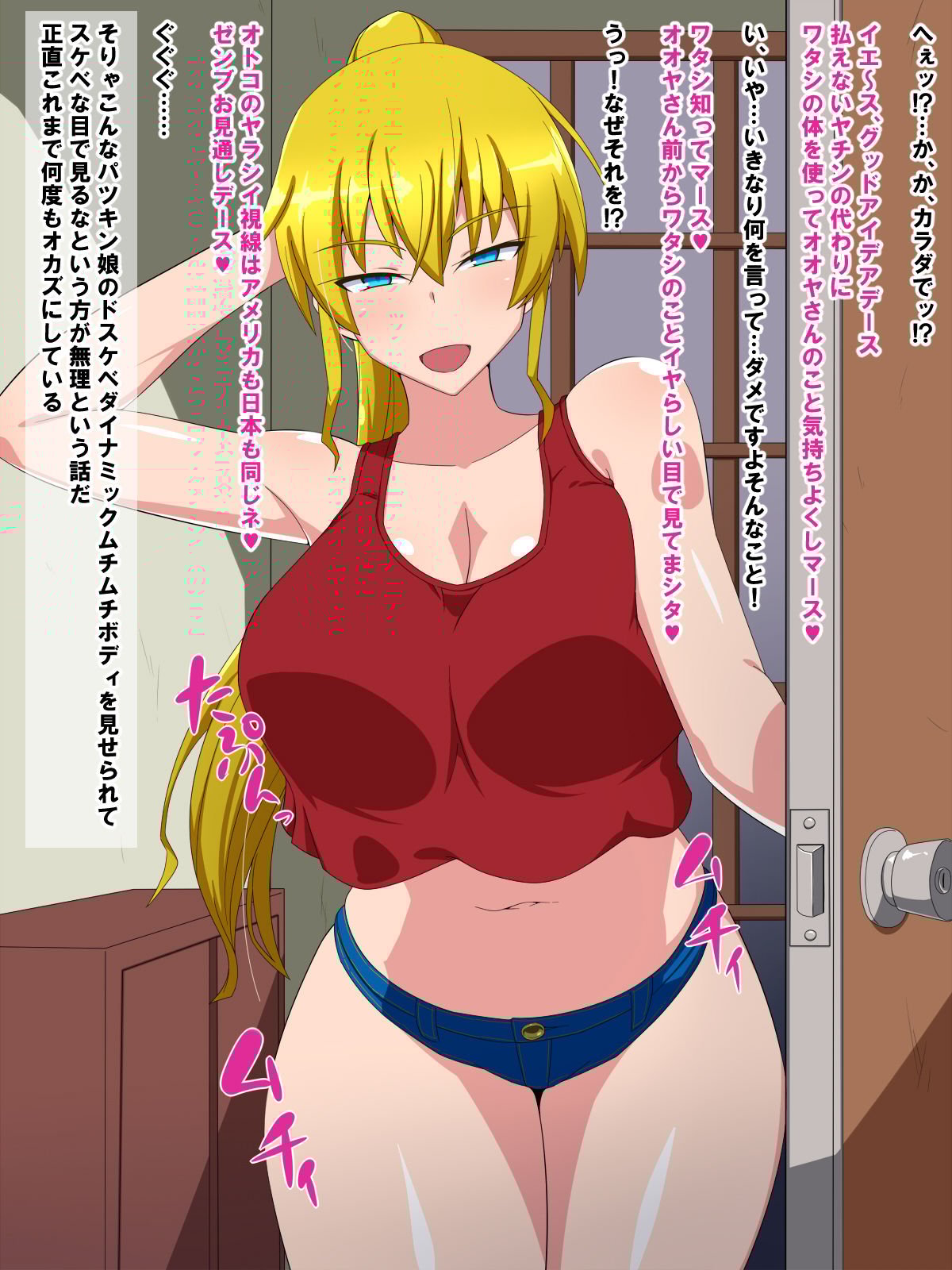 004
