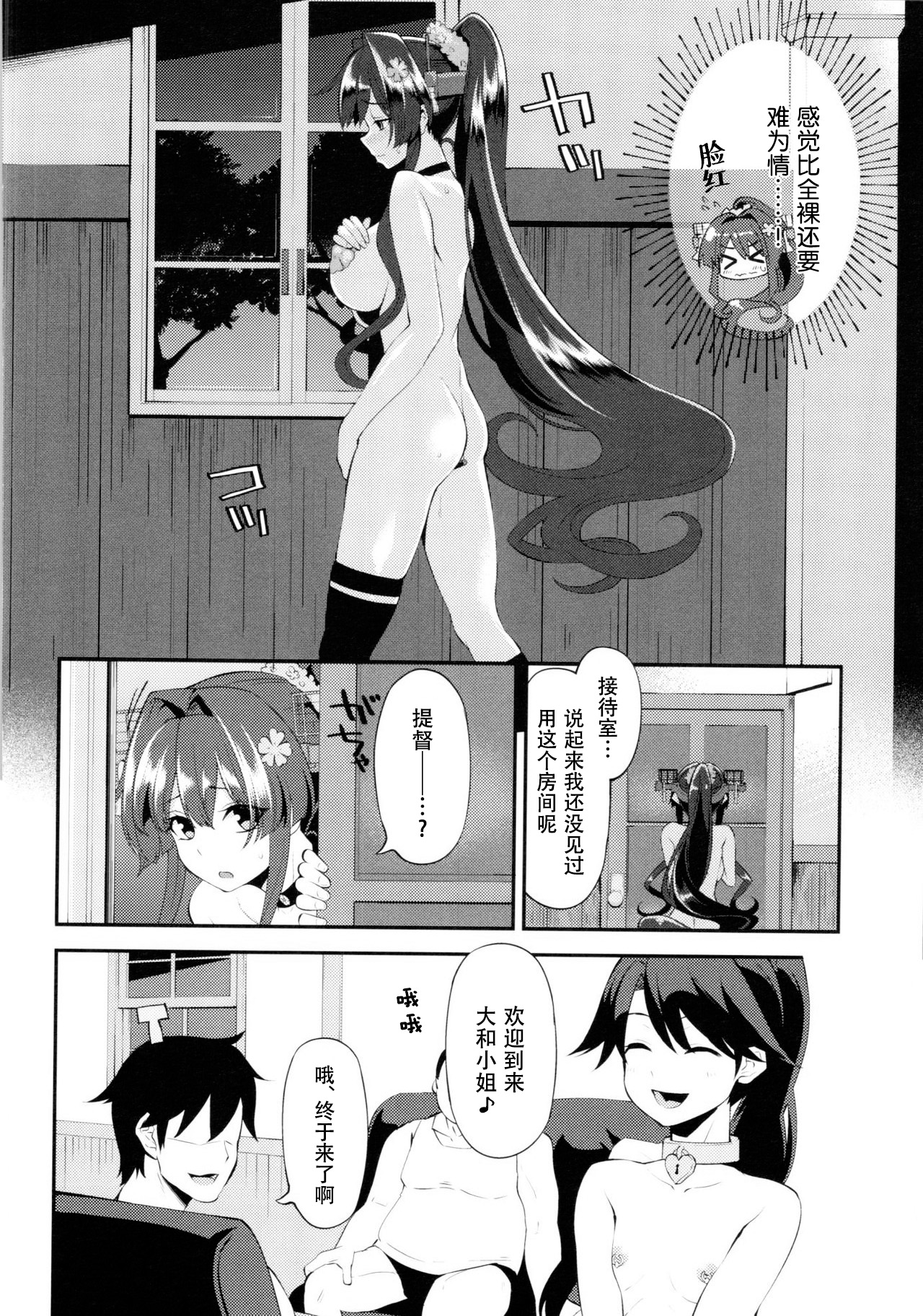 09