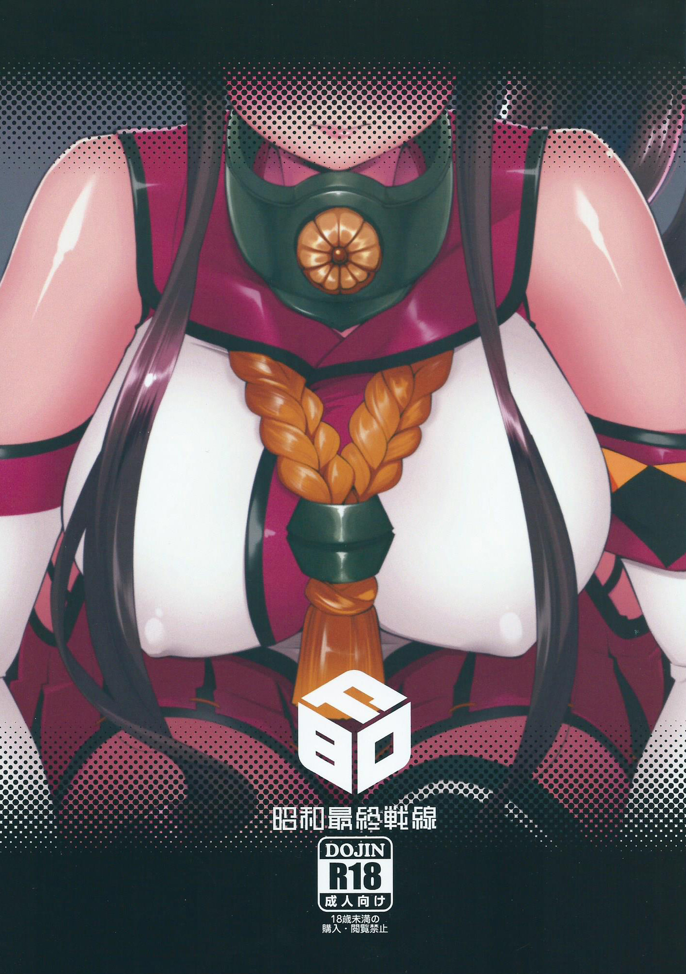 30