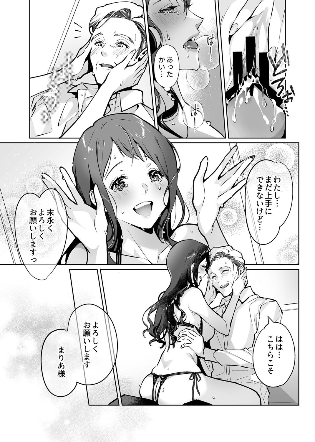 041
