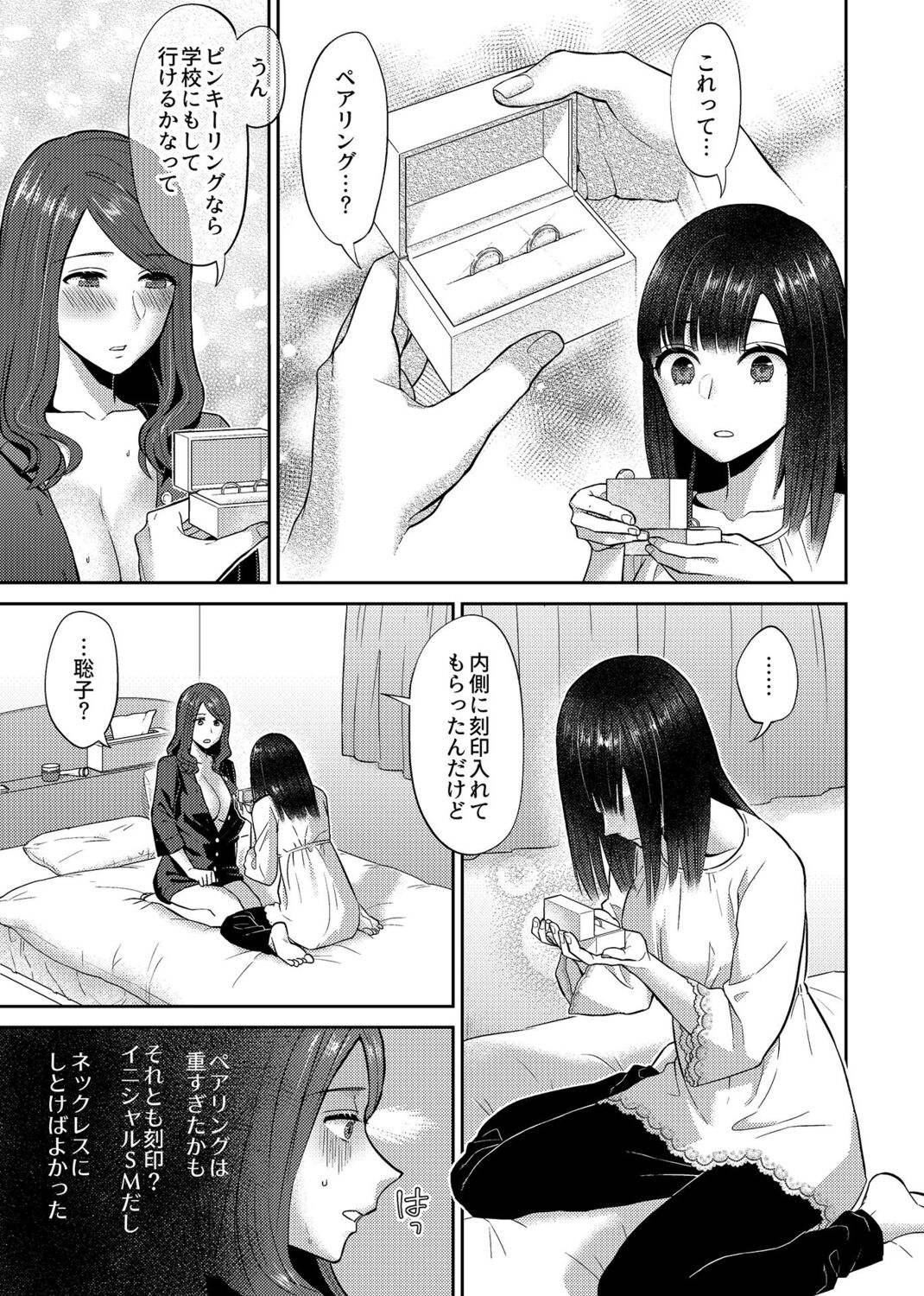 059