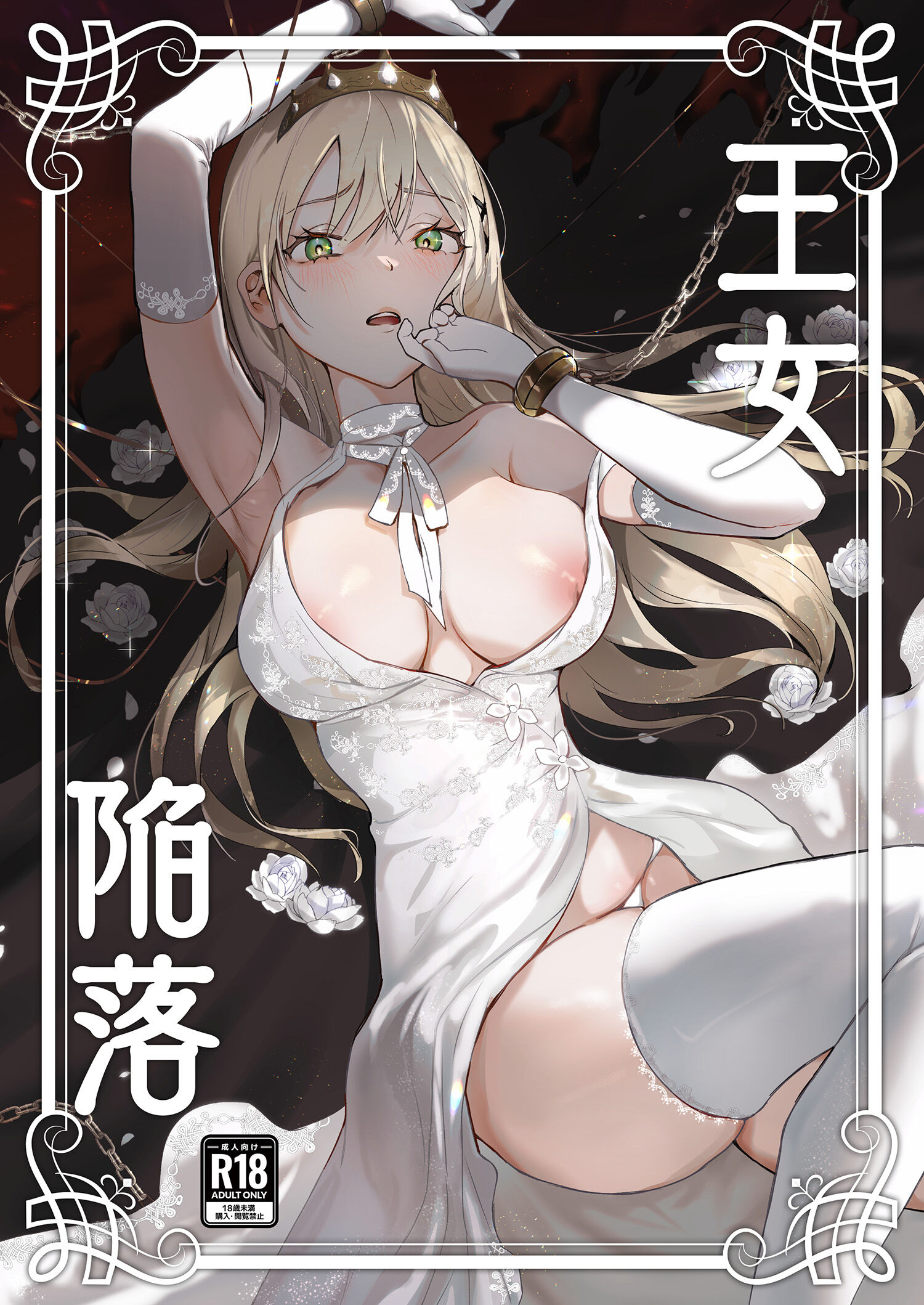 01