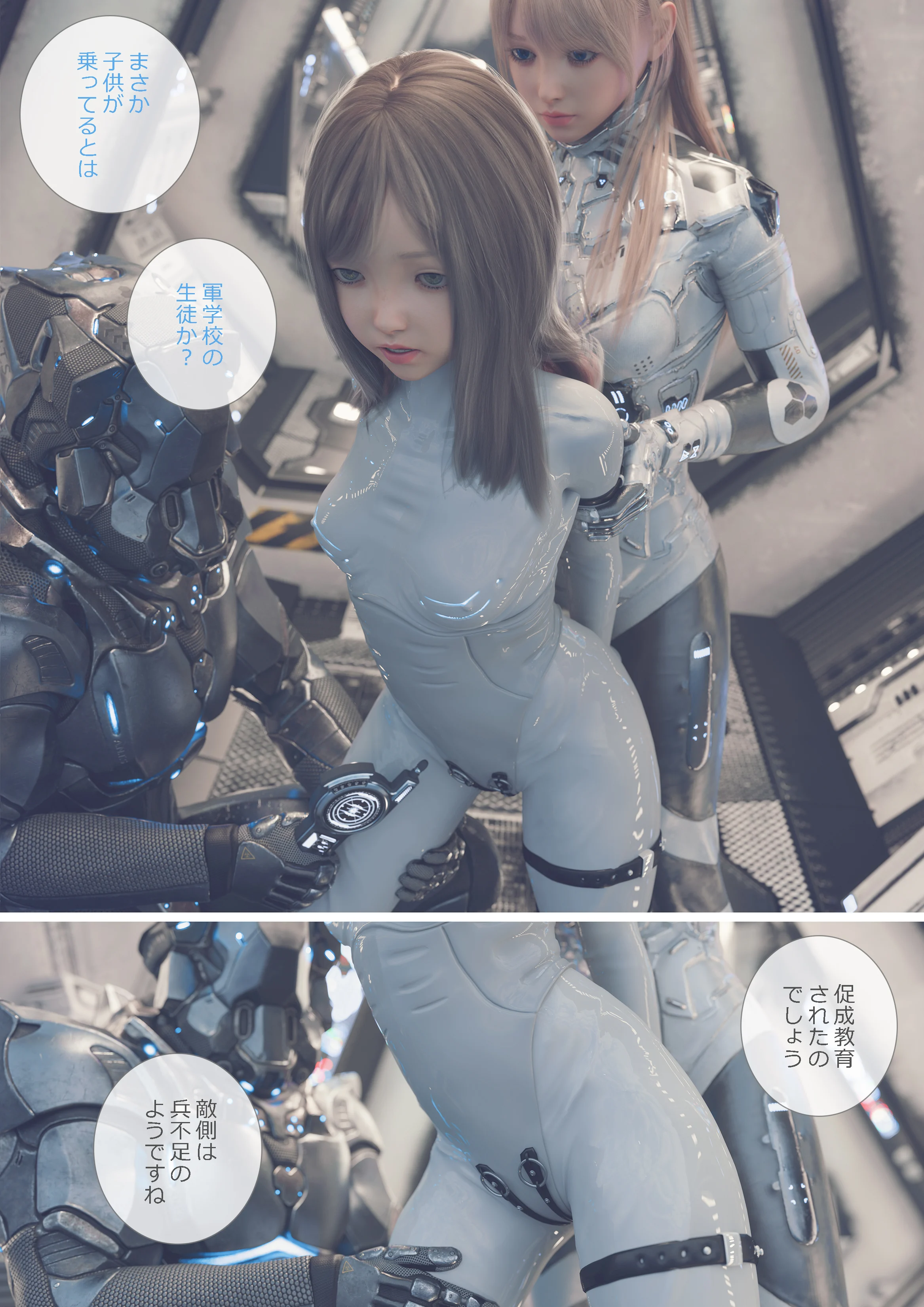 039_ntx_plt38