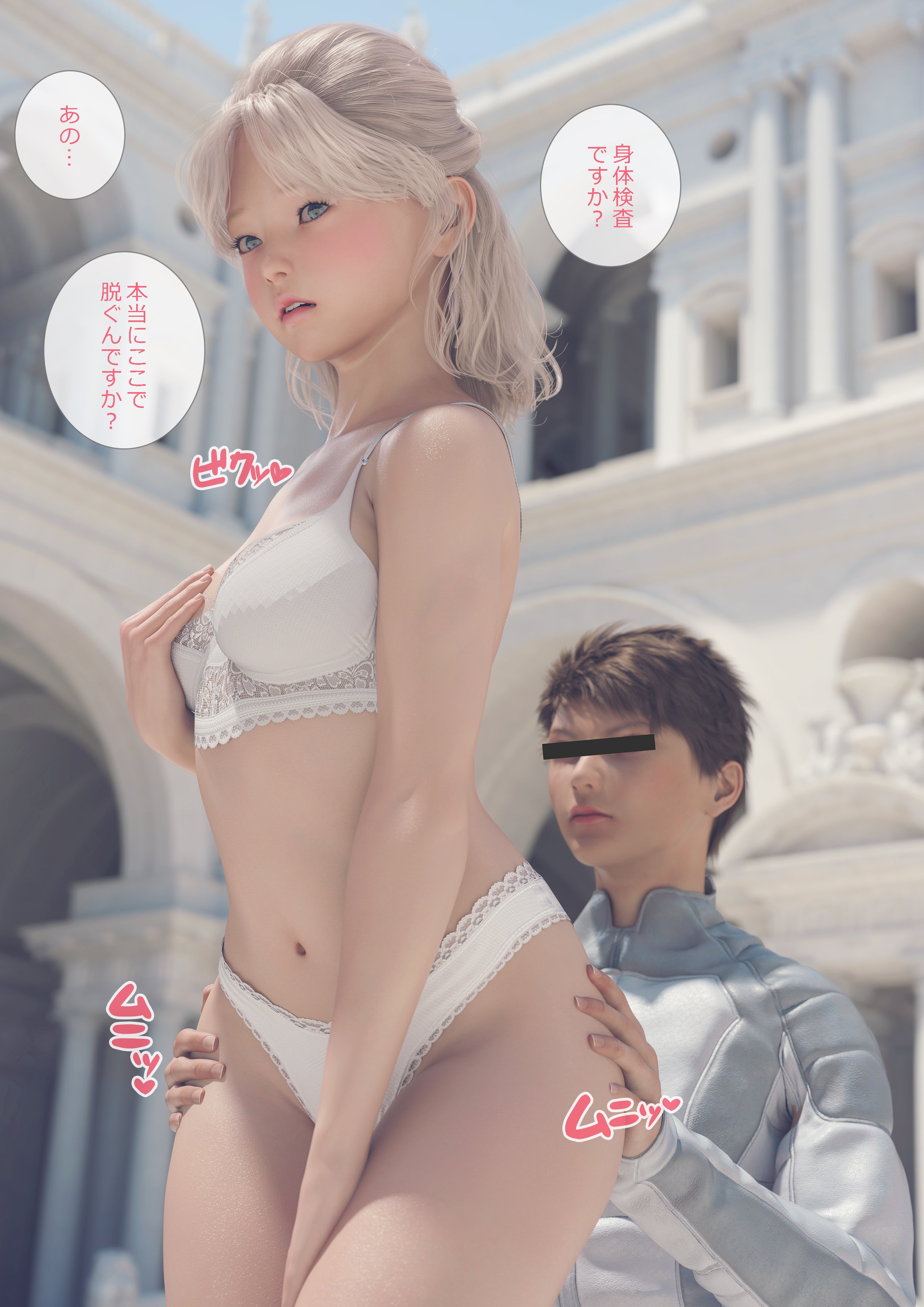 071_ntx_plt70